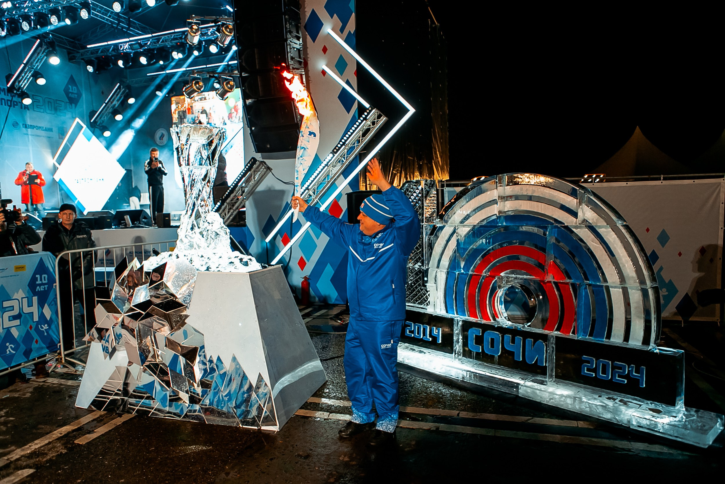 День зимних видов спорта 2024. Репортажный фотограф в Сочи Дмитрий Ветринский