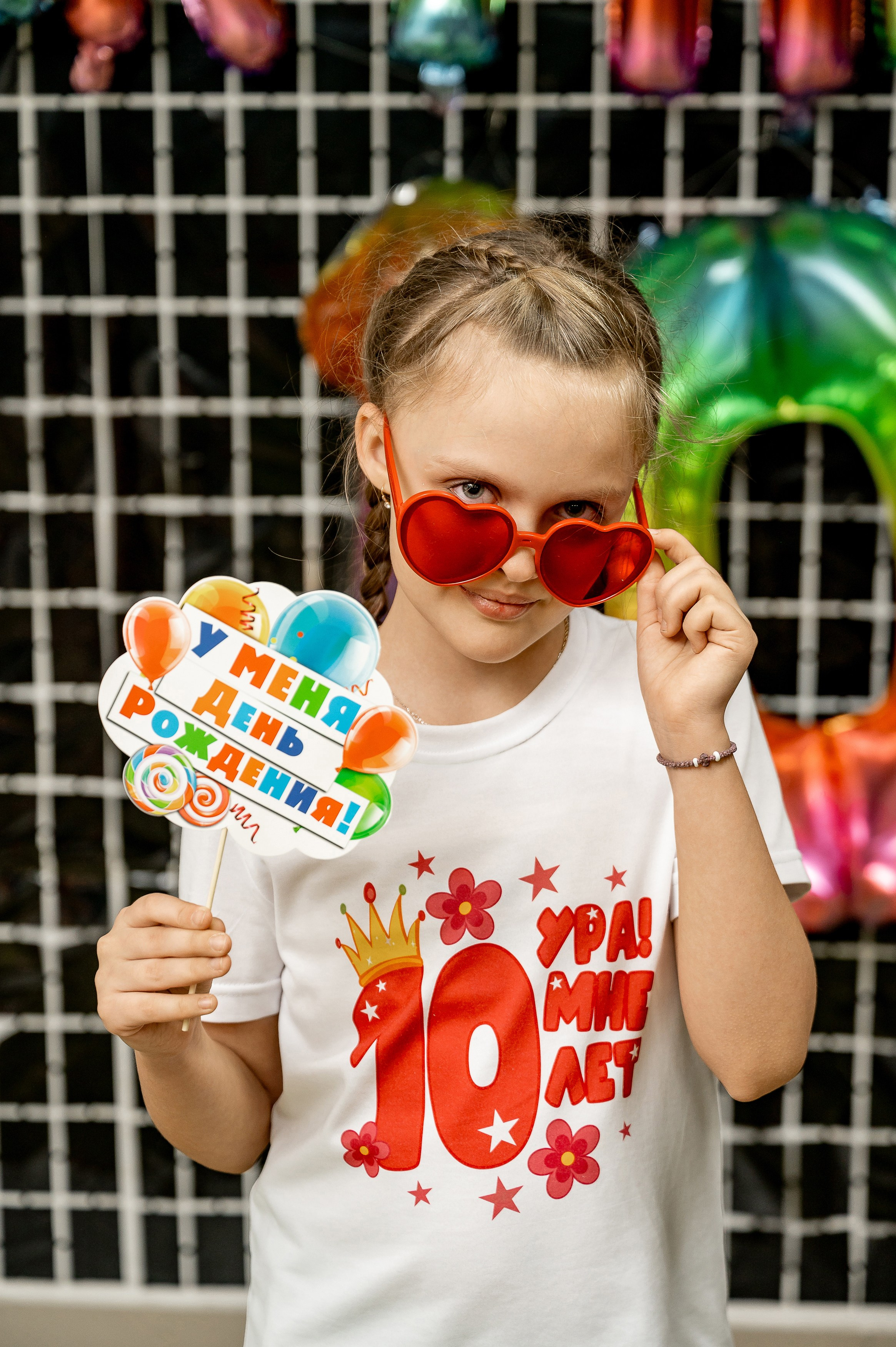 Фотовечеринка. «Жили-были». Свадебный, семейный и репортажный фотограф. Брянск. Эльвира Голенкова