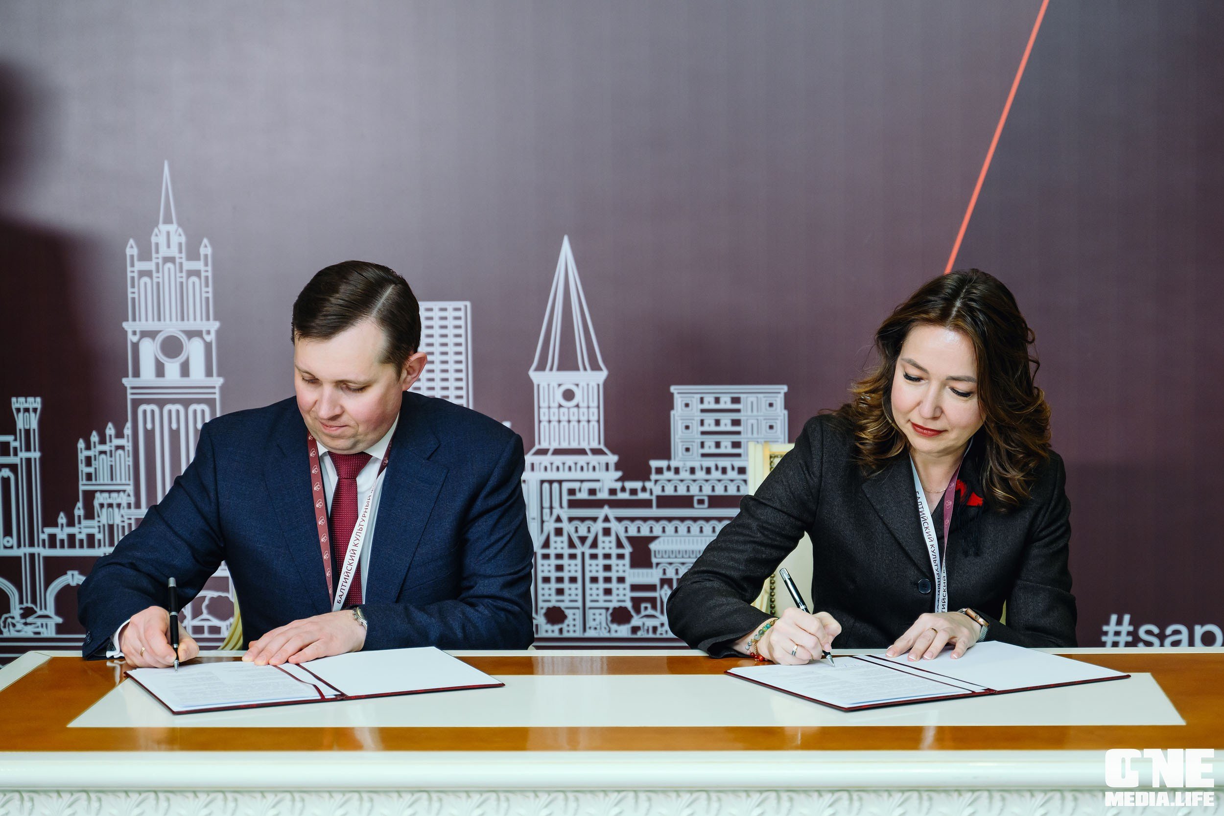 Балтийский Культурный Форум 2024. One Media Life: фоторепортажи, фотоотчеты с мероприятий и заведений