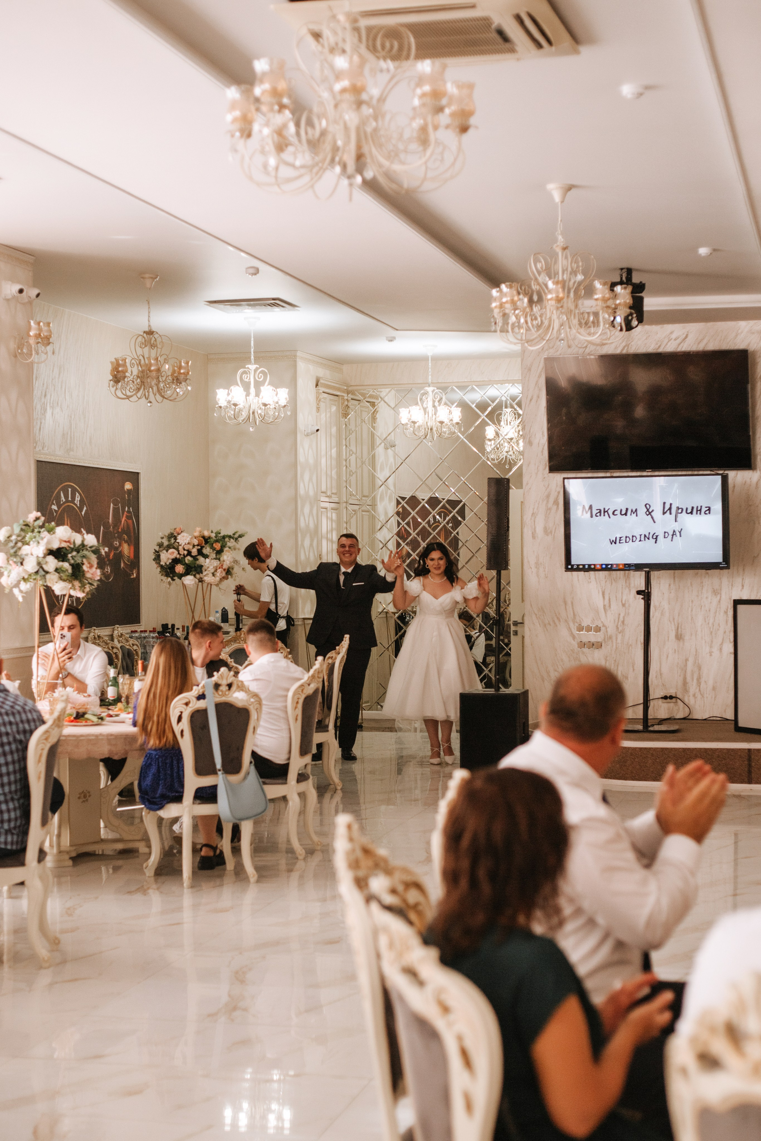 Максим и Ирина. Фотограф в Волгограде и Москве | Анастасия Лаврова