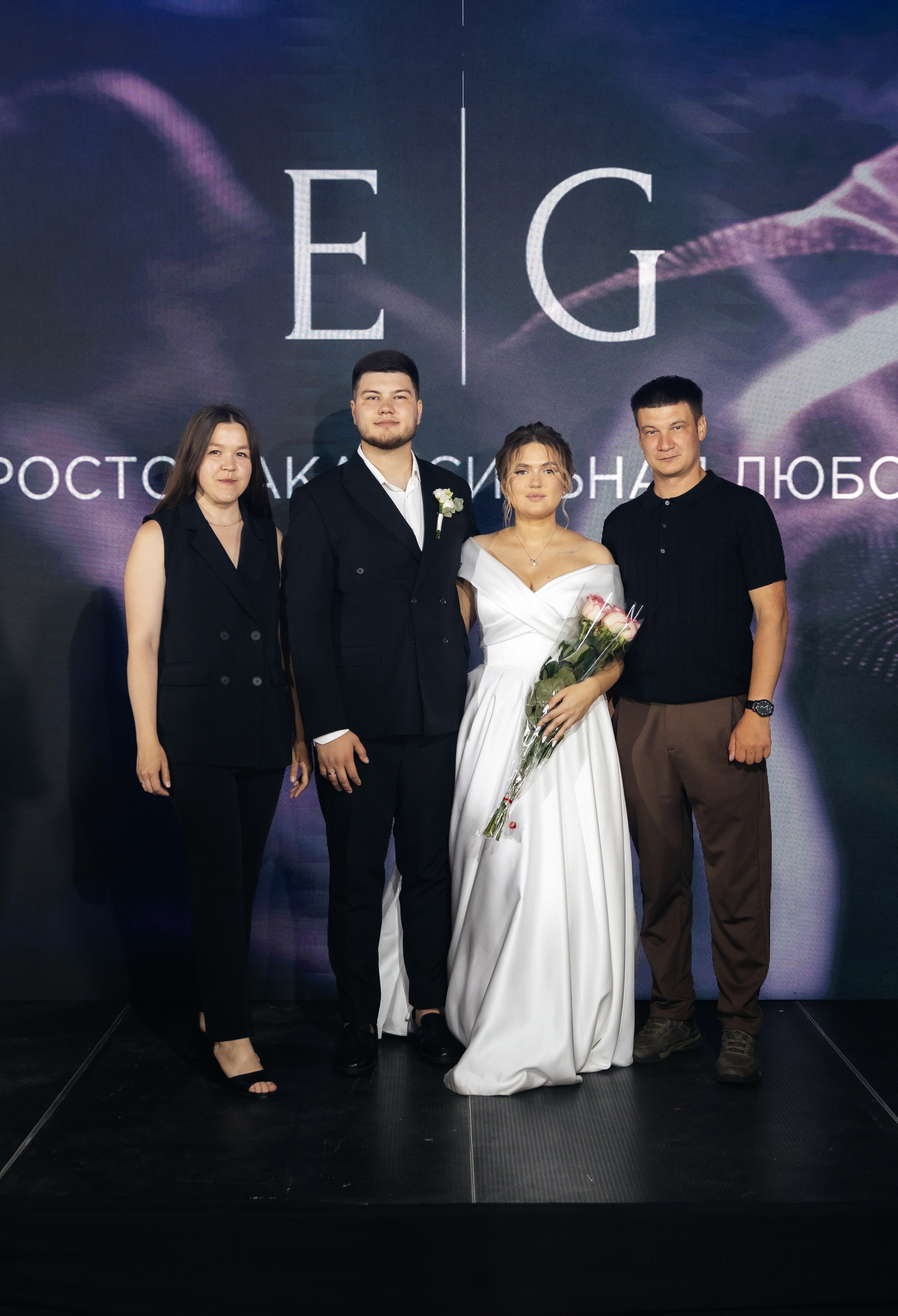 Emil & Guzel. Свадебный фотограф Ильнар Асадуллин