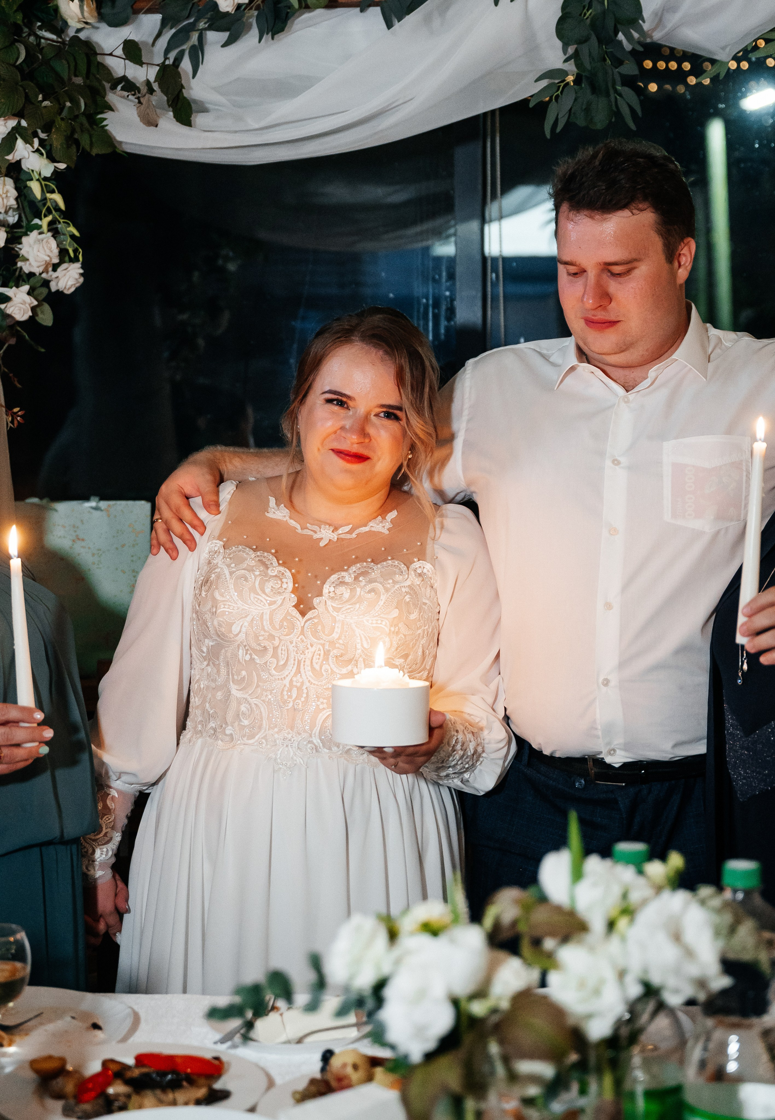 Марина и Александр