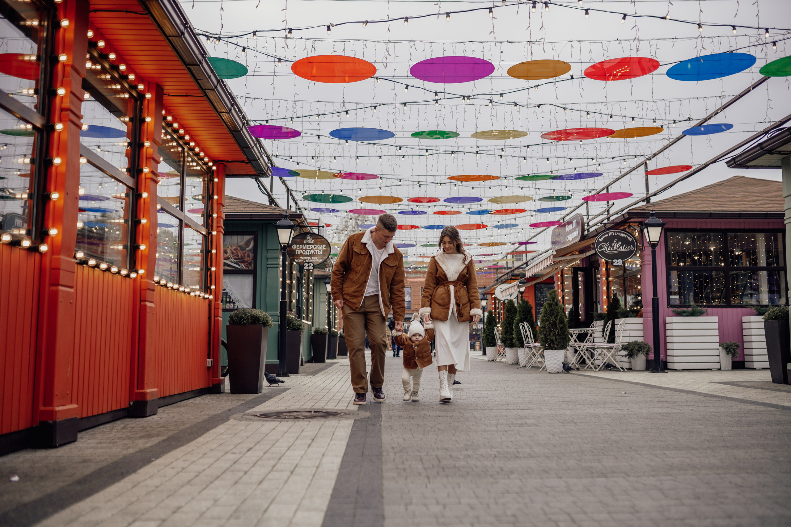 Веня, Алина и Эмир. Фотограф Краснодар