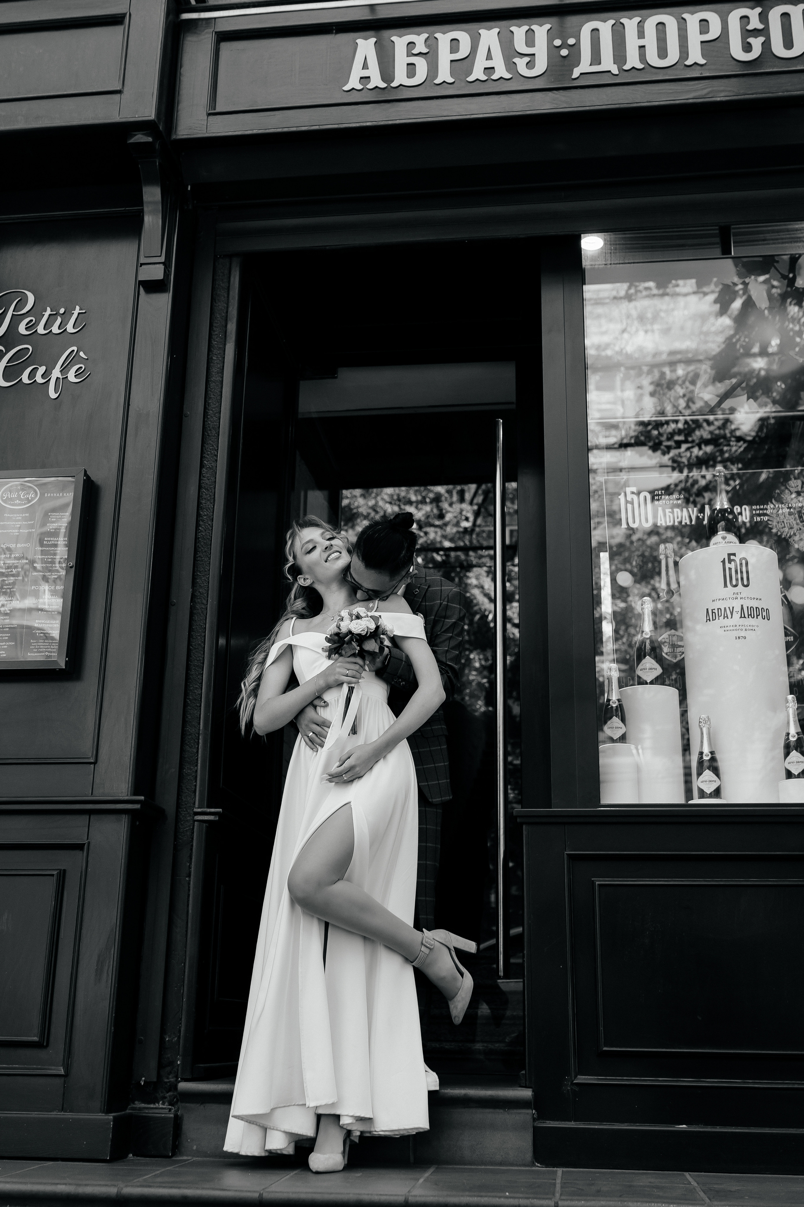 Виктор и Ника. Фотограф Краснодар