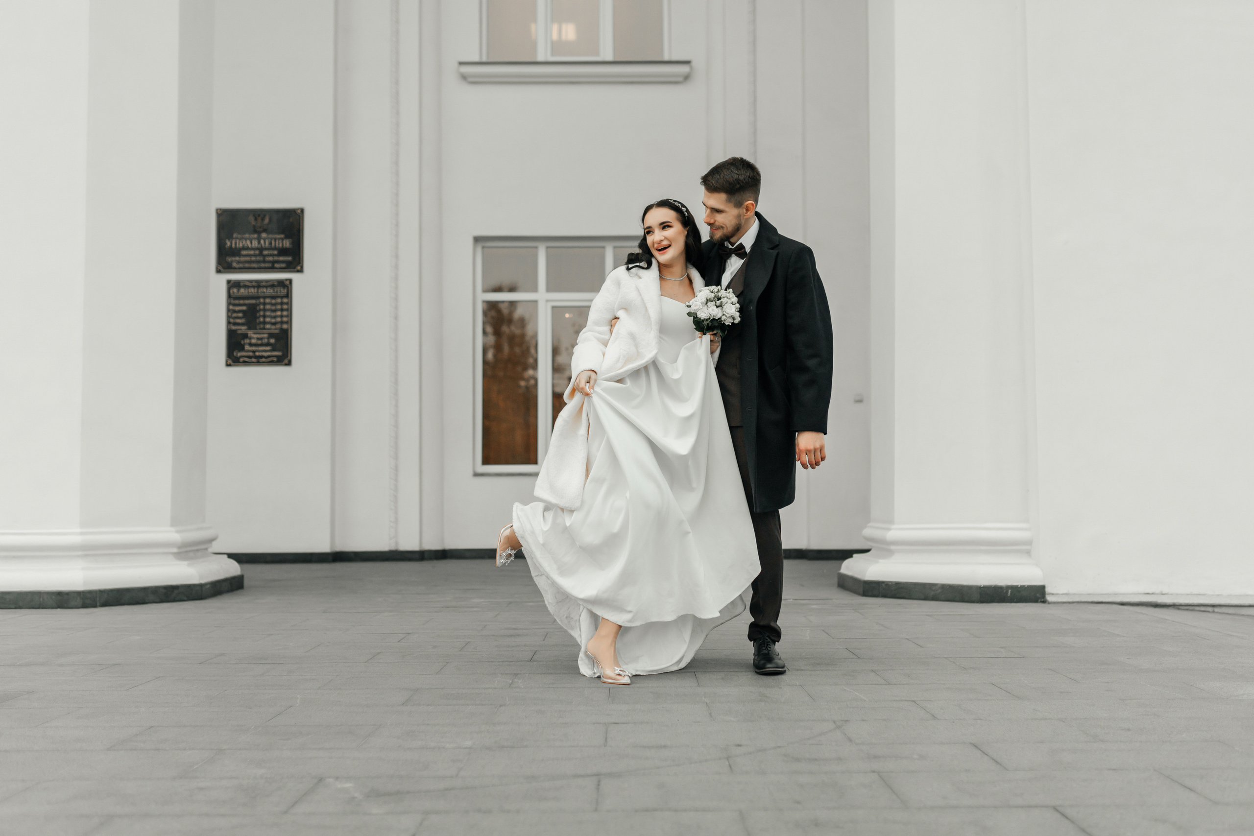 Вячеслав и Валерия. Фотограф Краснодар