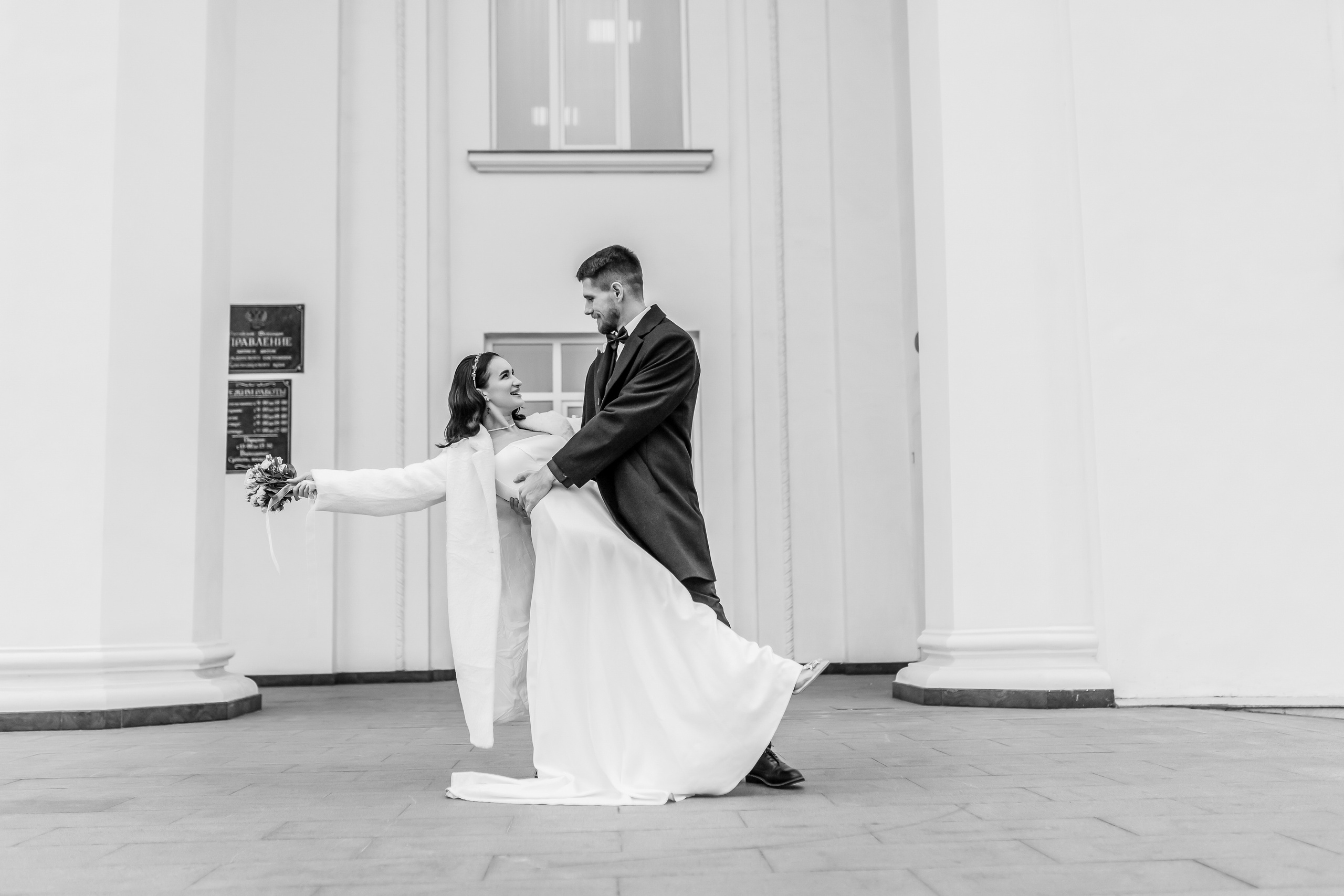 Вячеслав и Валерия. Фотограф Краснодар