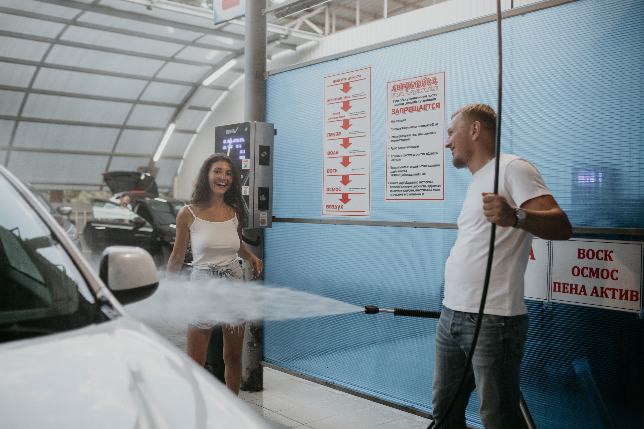 Костя и Фарида. Фотограф Краснодар