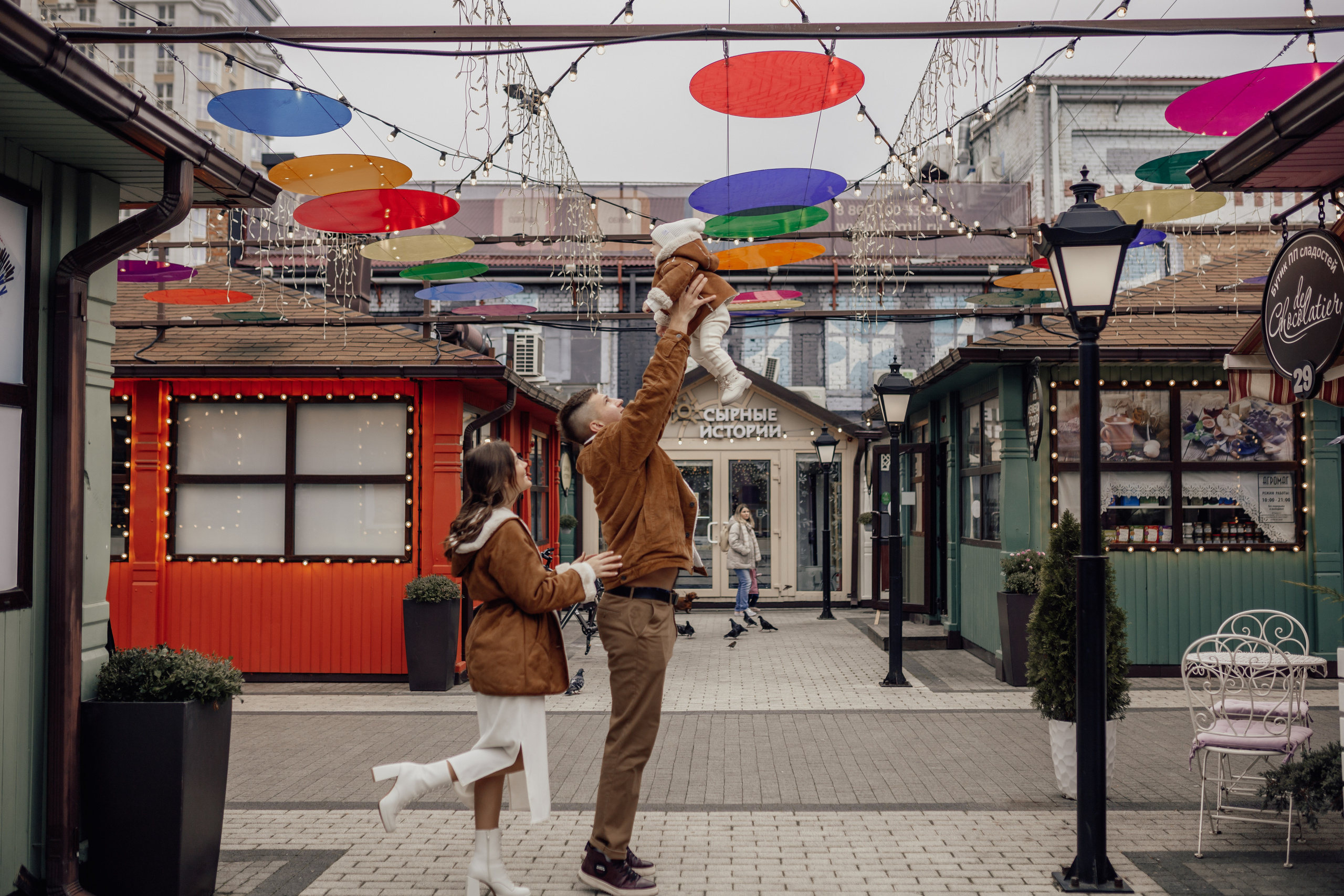 Веня, Алина и Эмир. Фотограф Краснодар