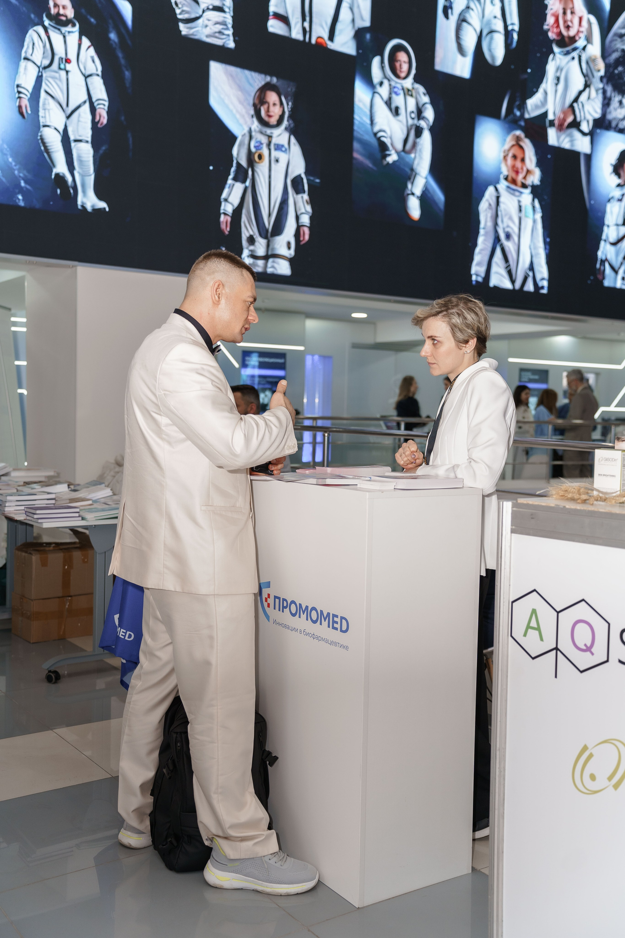 СТЕНДЫ. PRO-AGELESS