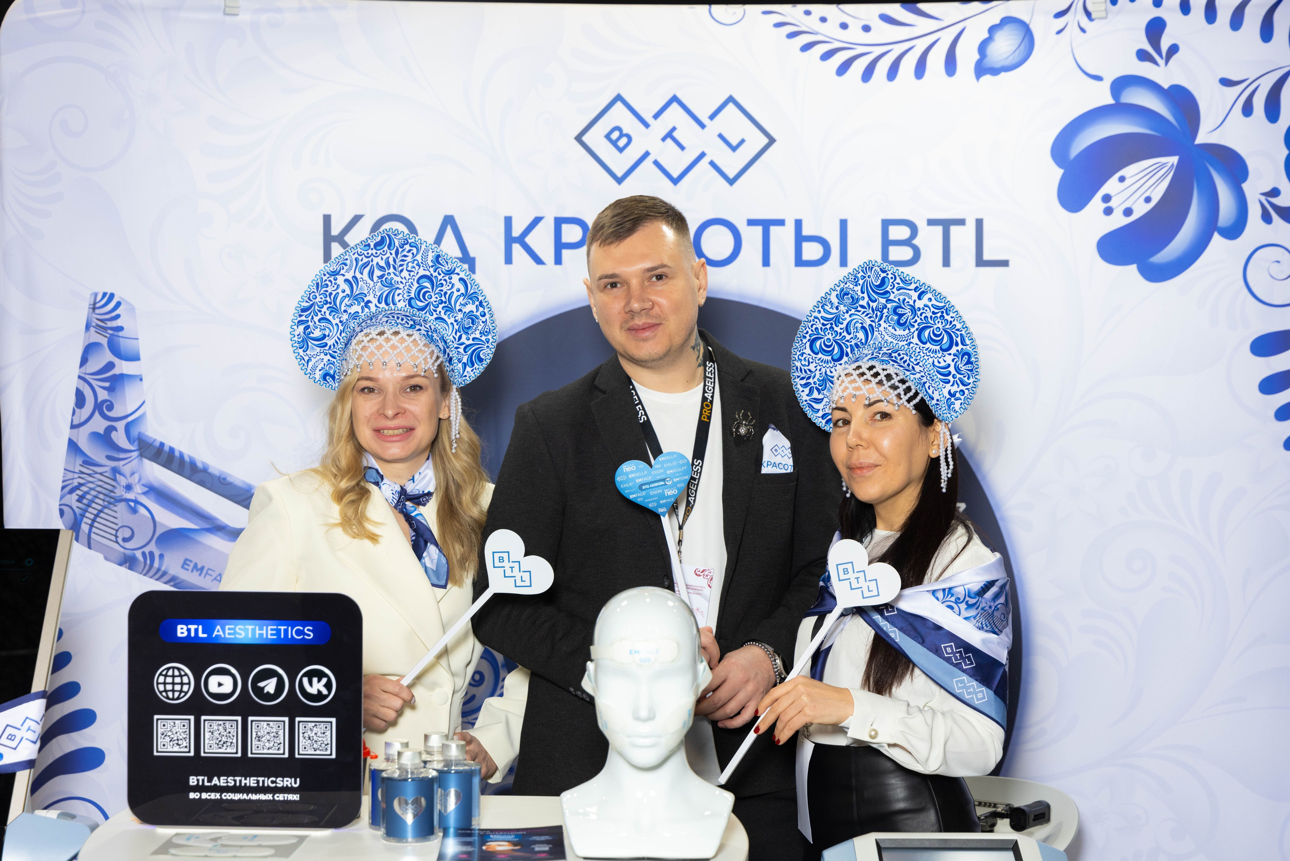 СТЕНДИСТЫ. PRO-AGELESS