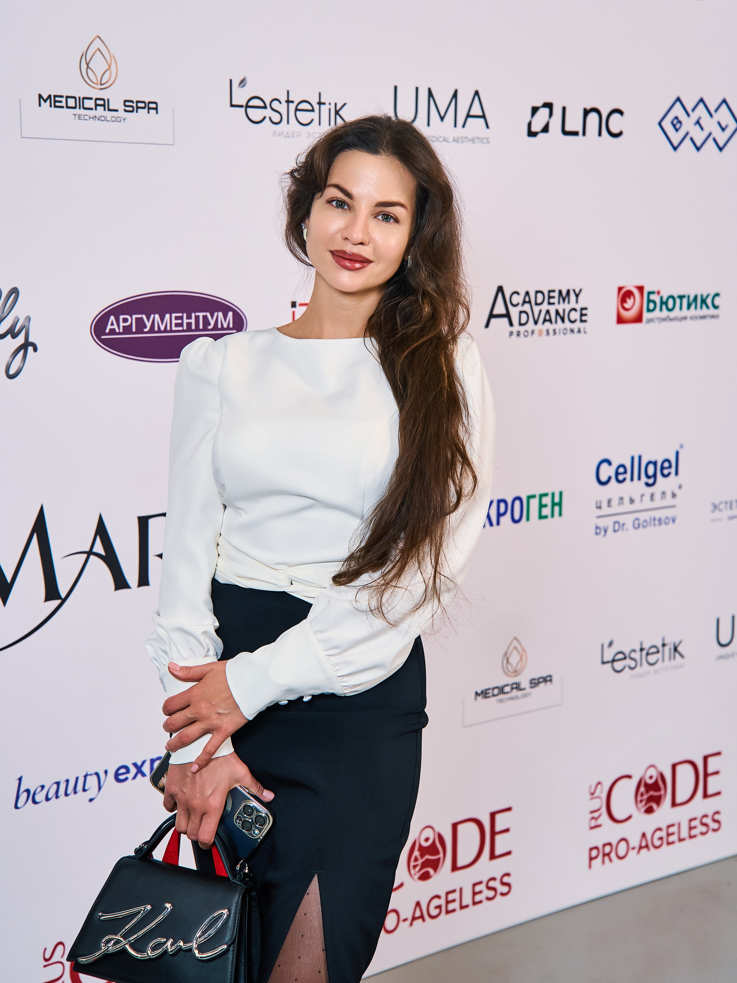 ПРЕСС ВОЛ. PRO-AGELESS