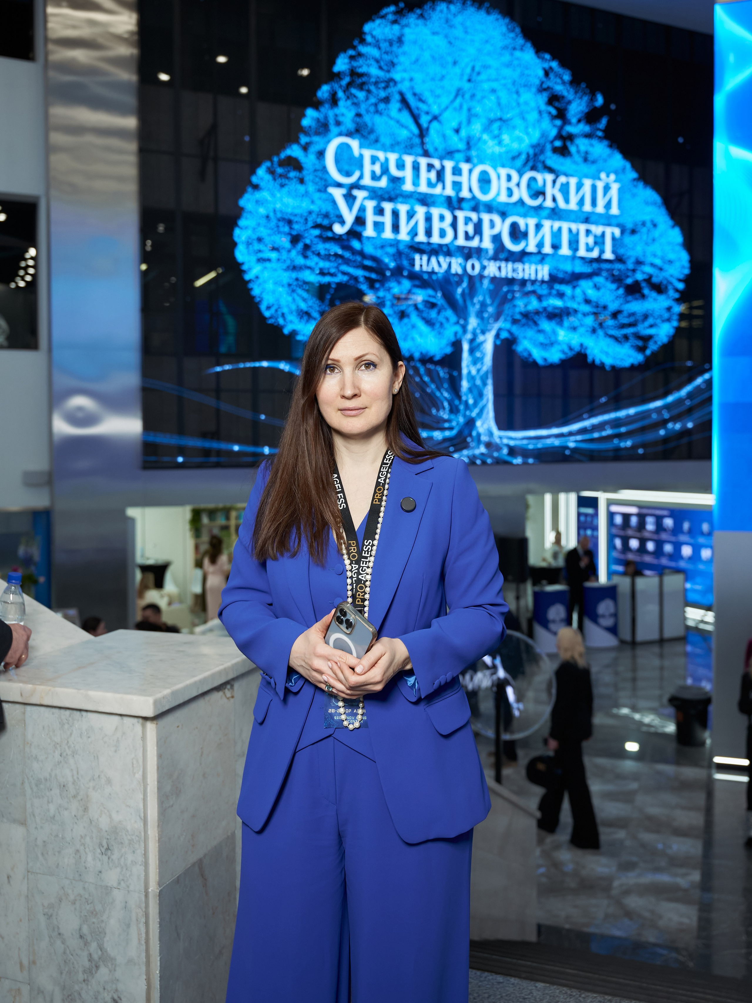 СПИКЕРЫ. PRO-AGELESS