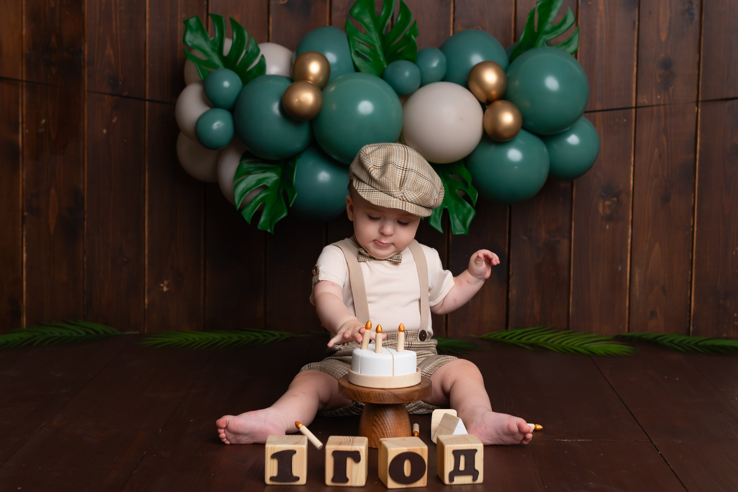 Фотосессия на годик мальчику. Детская фотостудия «Мандаринка» | Детский фотограф Краснодар