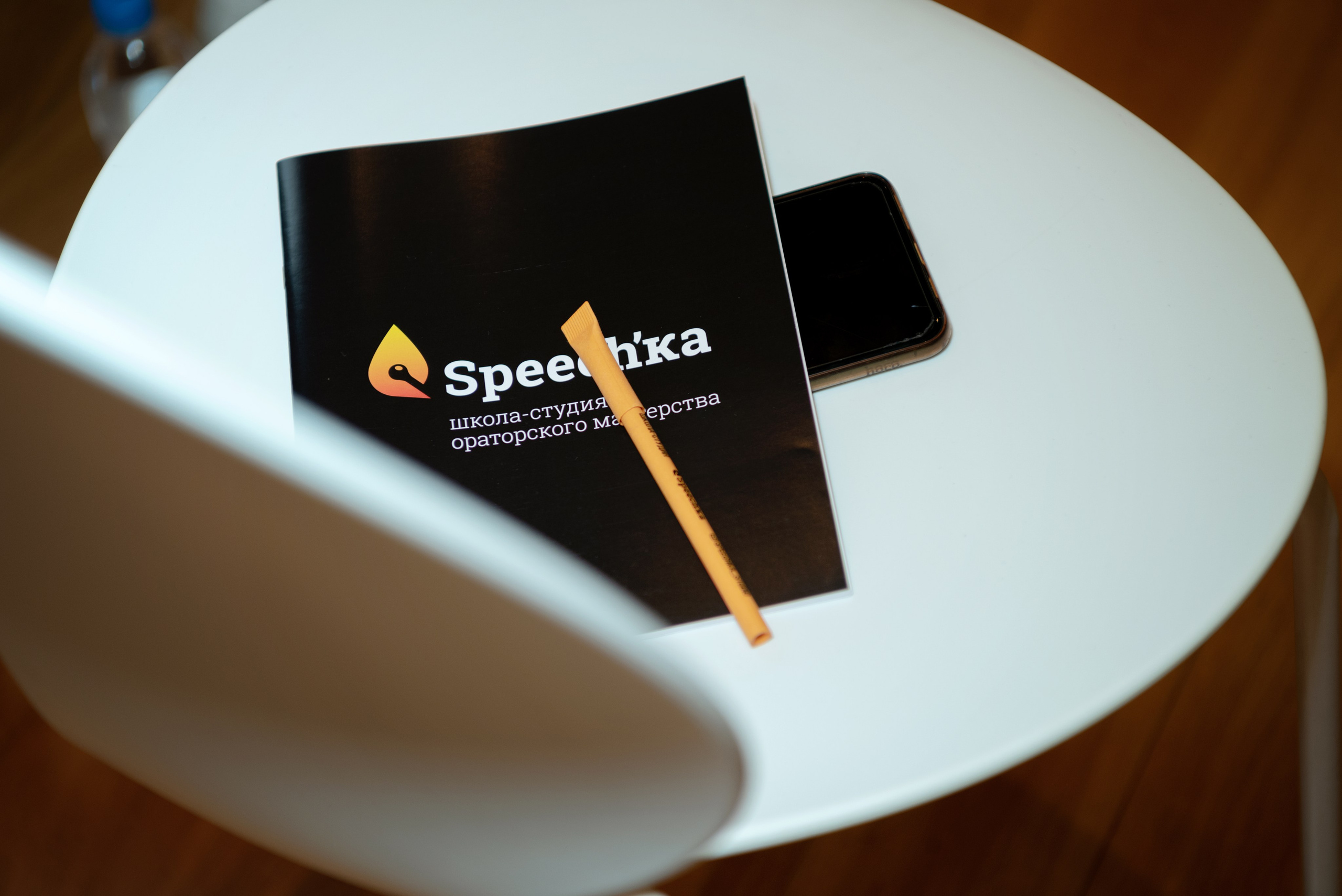 Speechka_studio. Семейный фотограф и анималист в Москве и Московской области