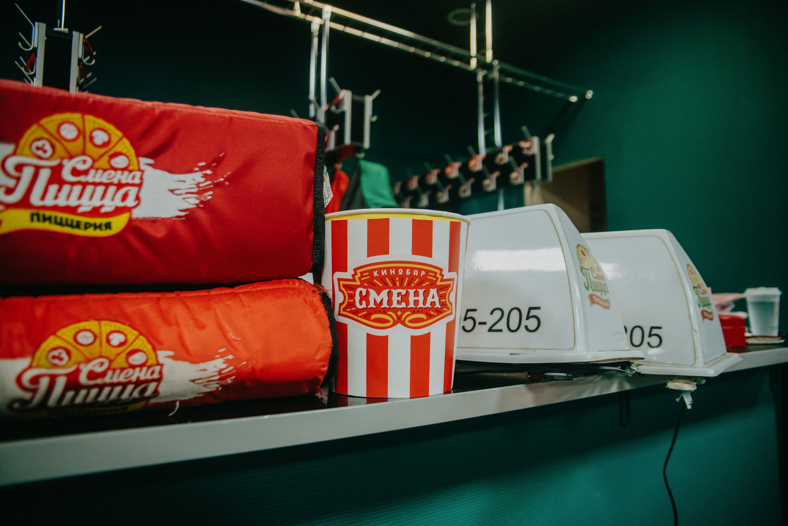 Backstage for BAZA| Кинотеатр «Смена». Контент фотограф Илья Урс