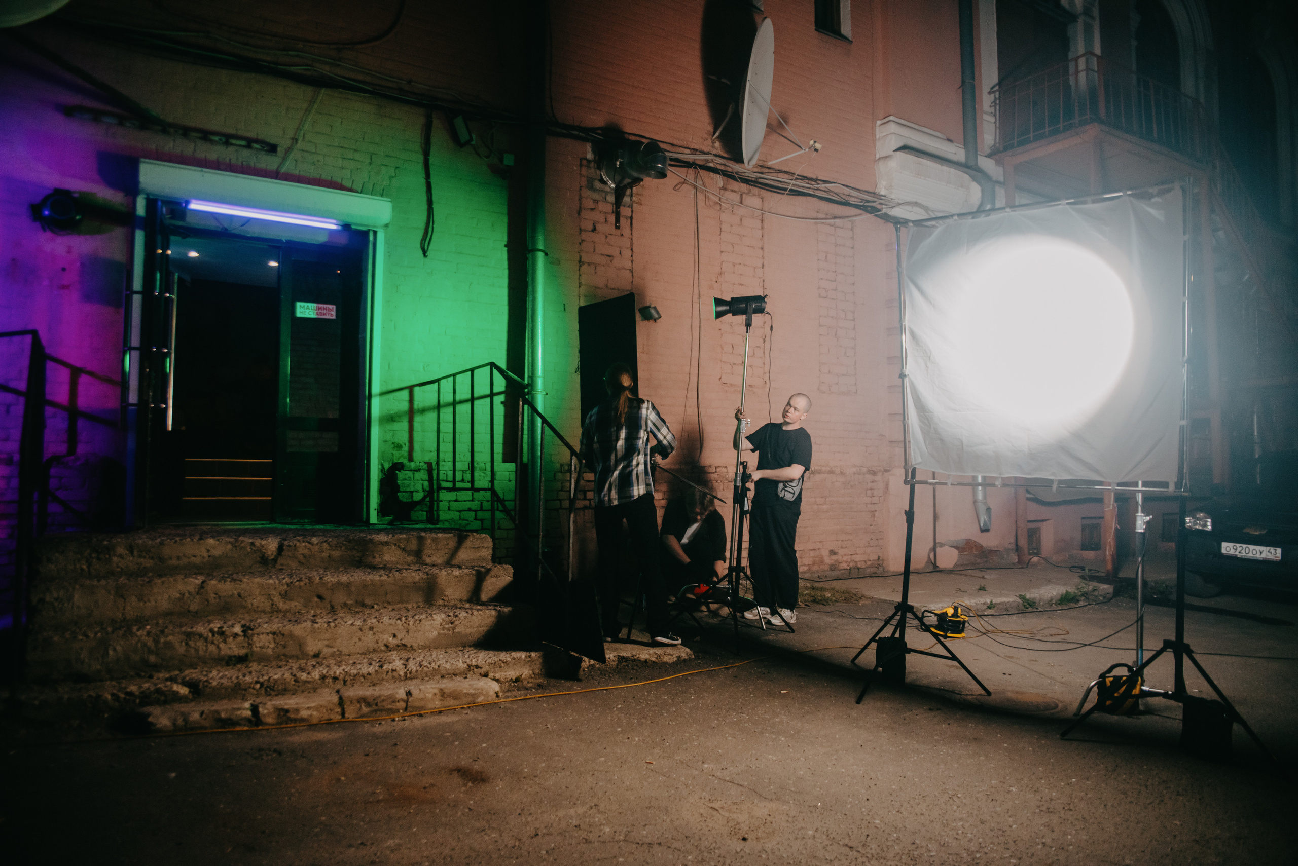 Backstage for BAZA| Кинотеатр «Смена». Контент фотограф Илья Урс