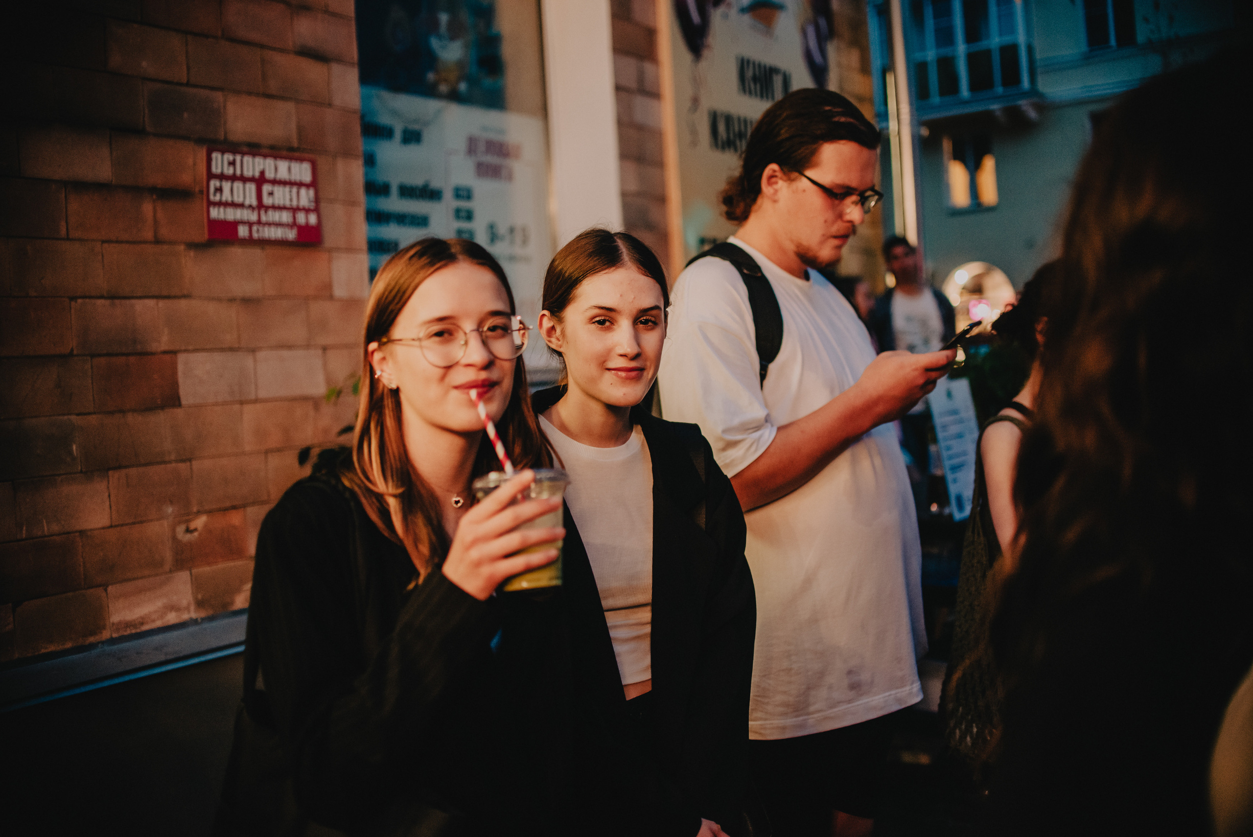 ~ ПРИНТЕР ФЕСТ 🪅. Контент фотограф Илья Урс