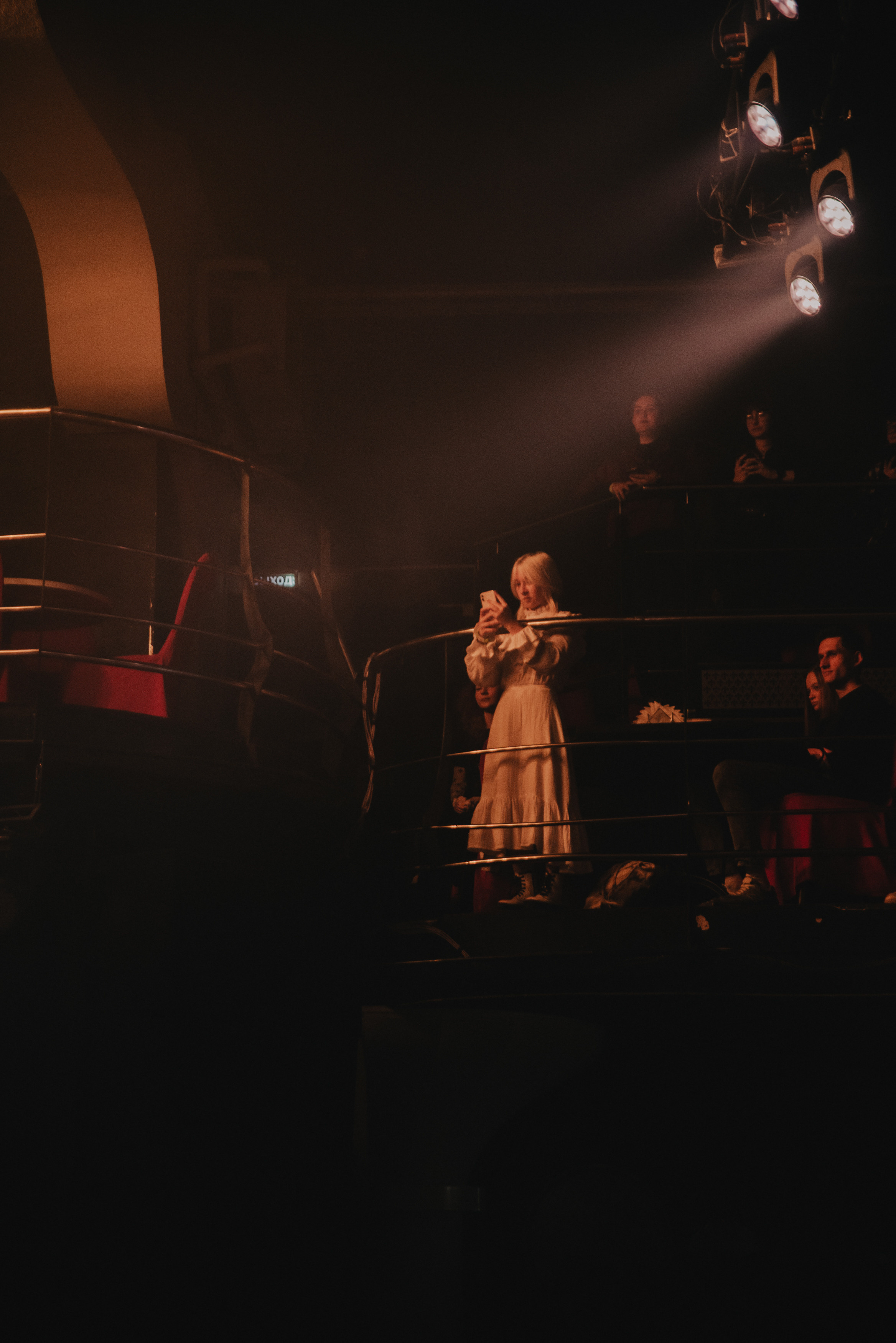 PYROKINESIS. Контент фотограф Илья Урс