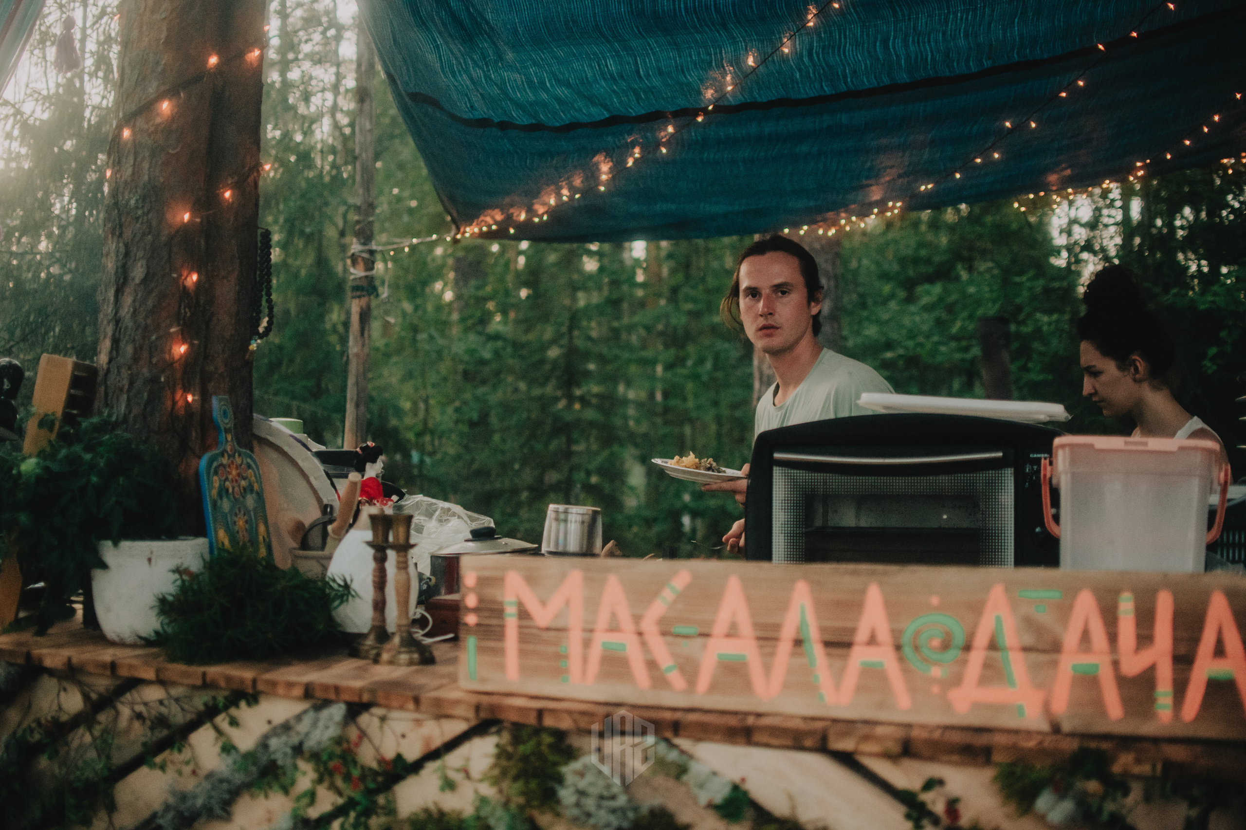 METADREAMS 2023. Контент фотограф Илья Урс