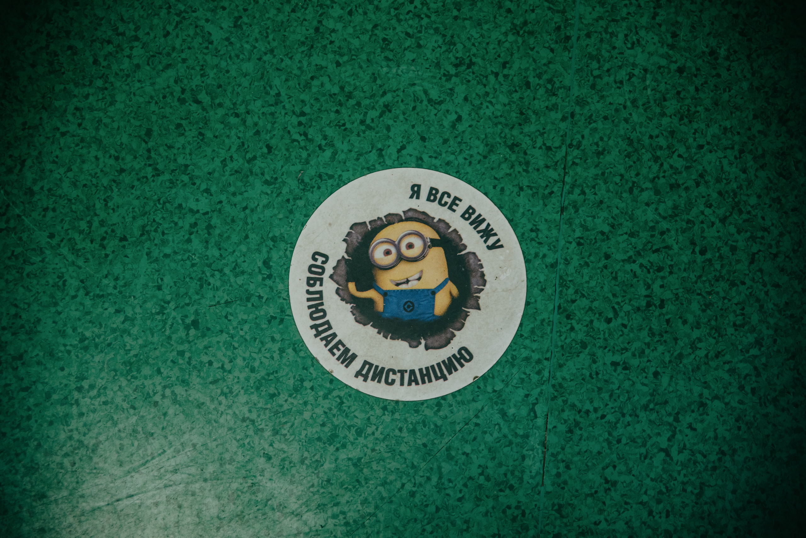 Backstage for BAZA| Кинотеатр «Смена». Контент фотограф Илья Урс