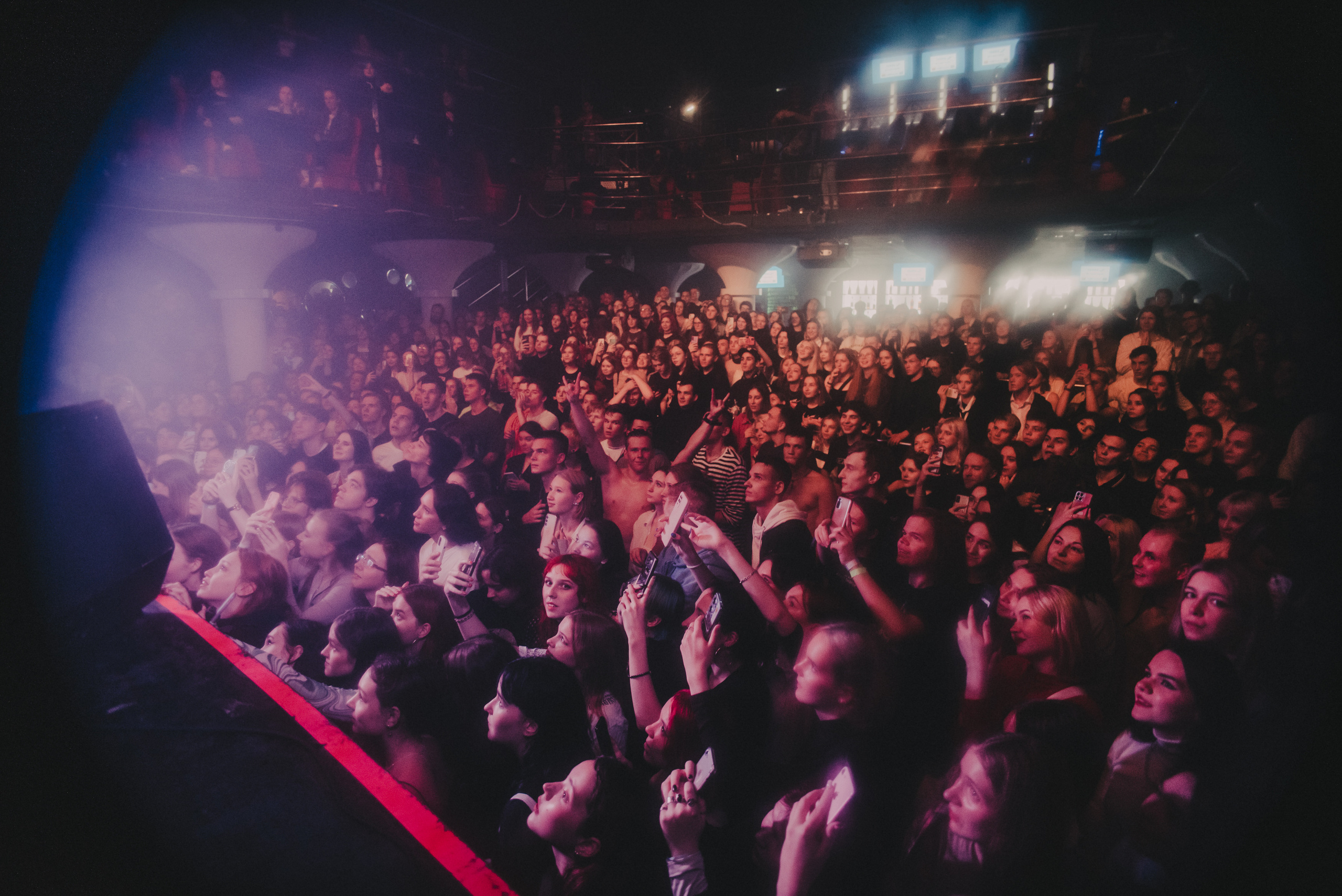 PYROKINESIS. Контент фотограф Илья Урс