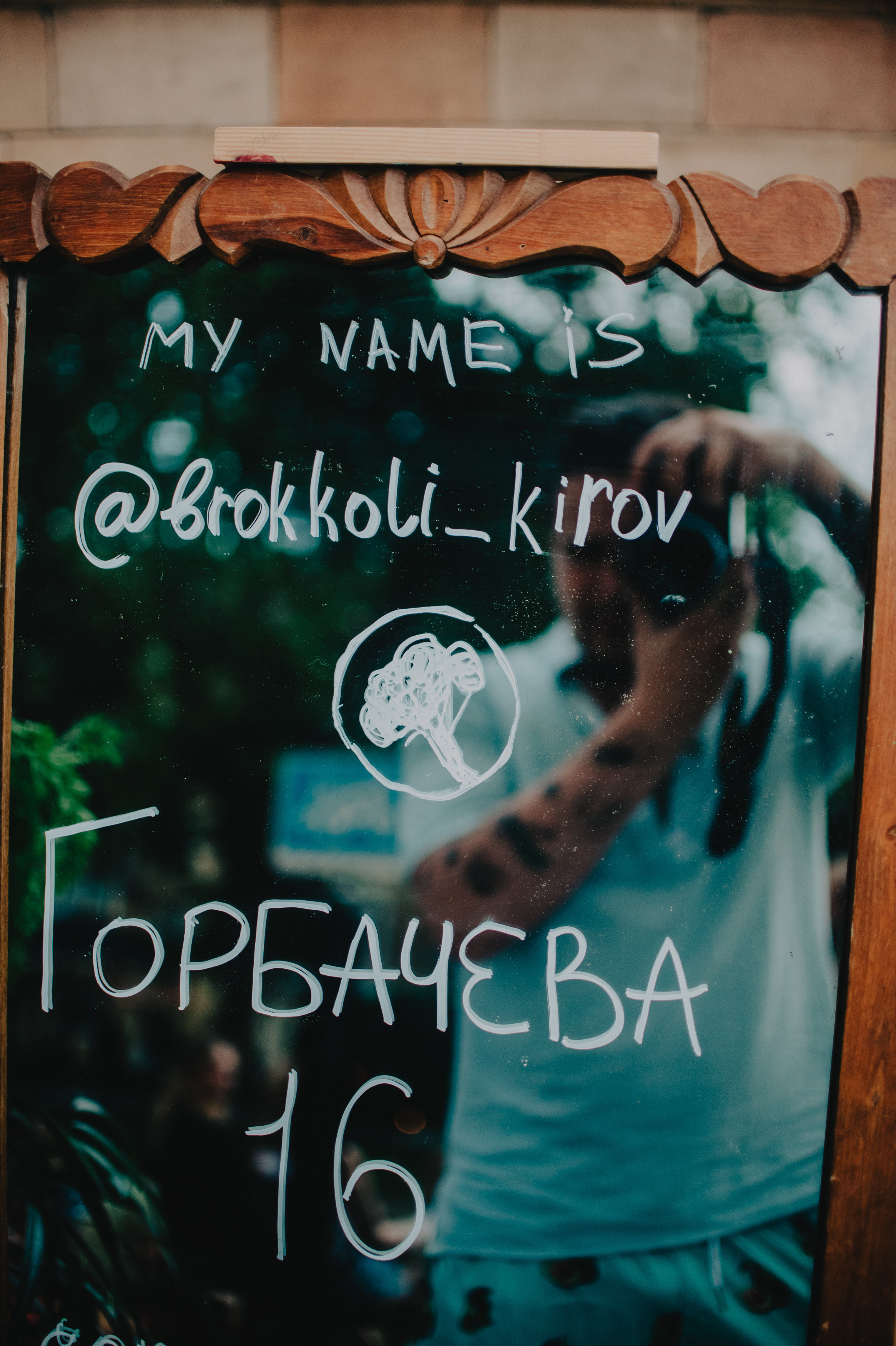 ~ ПРИНТЕР ФЕСТ 🪅. Контент фотограф Илья Урс