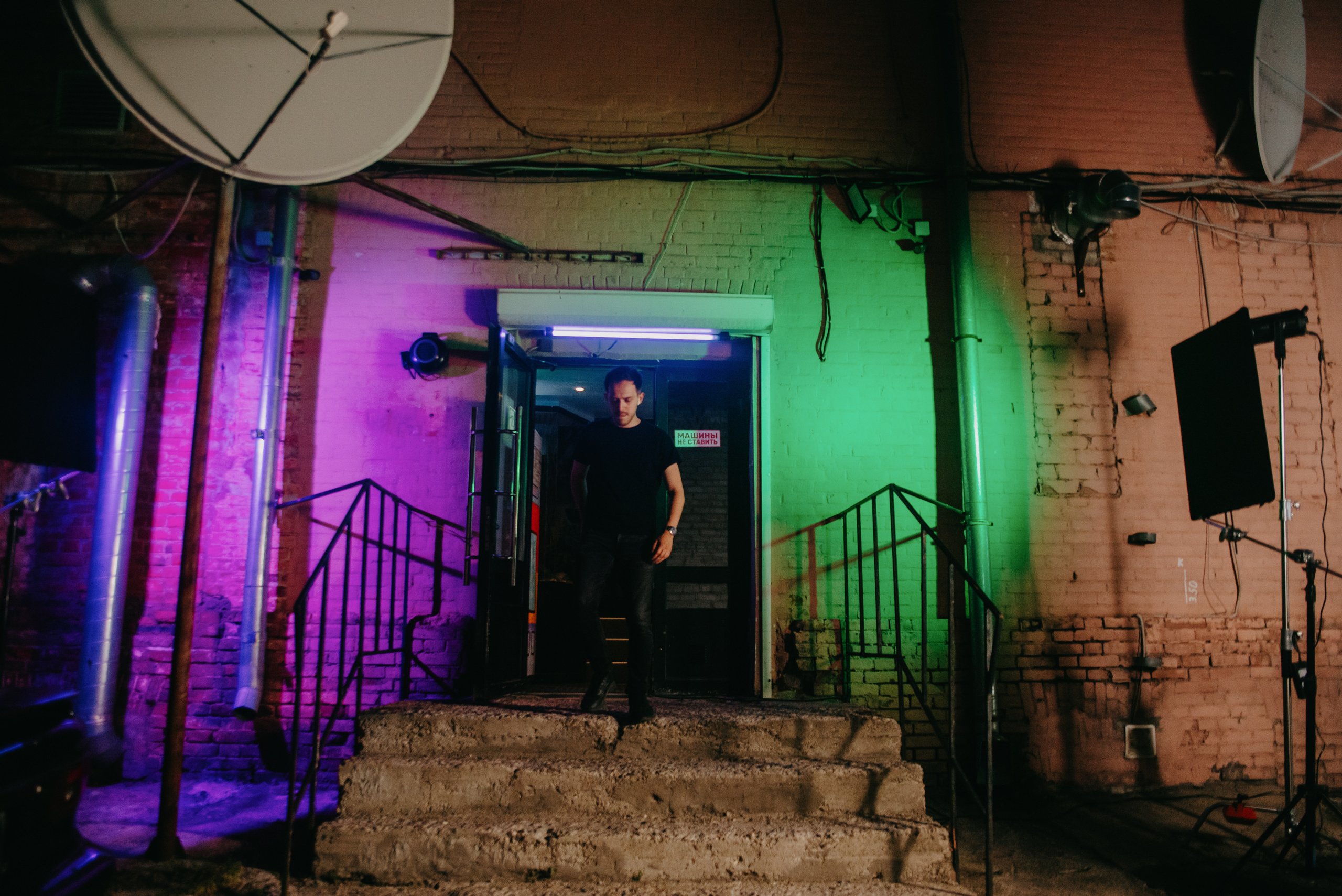 Backstage for BAZA| Кинотеатр «Смена». Контент фотограф Илья Урс