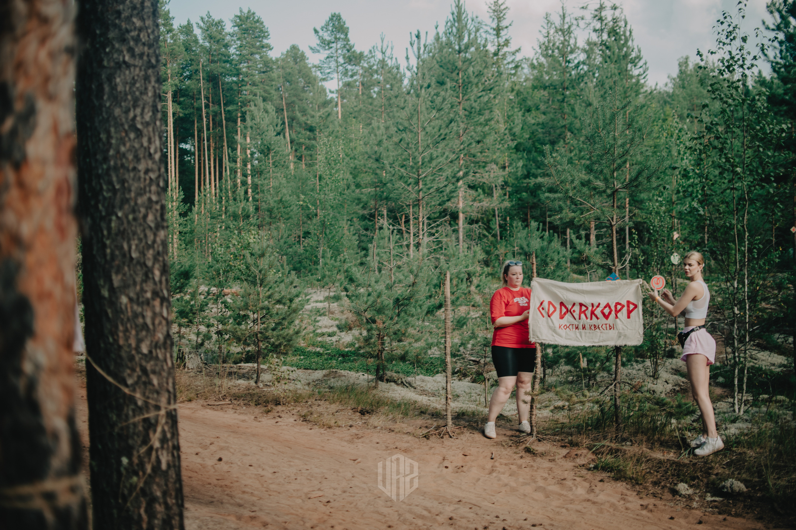 METADREAMS 2023. Контент фотограф Илья Урс