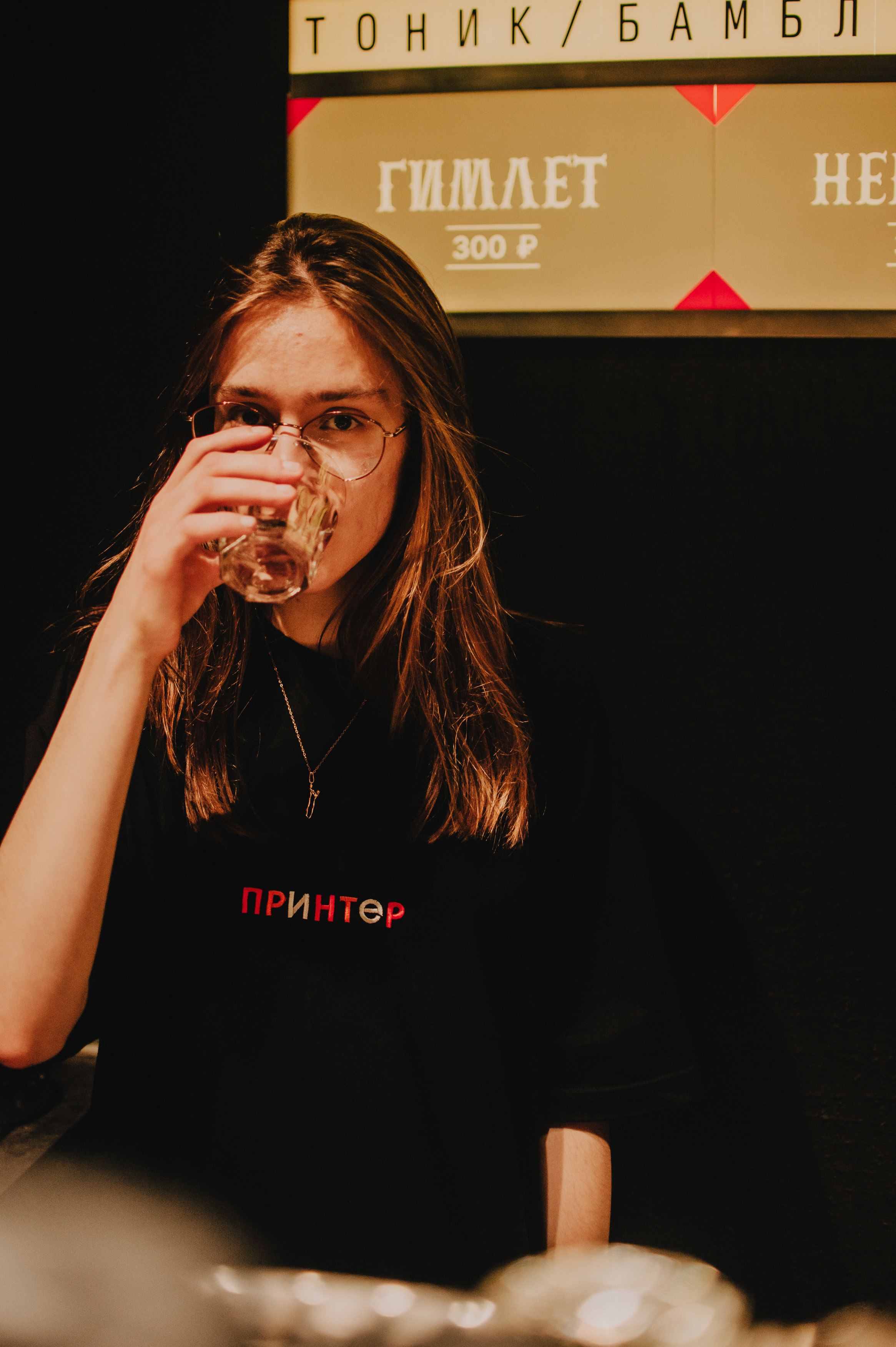 ~ ПРИНТЕР ФЕСТ 🪅. Контент фотограф Илья Урс