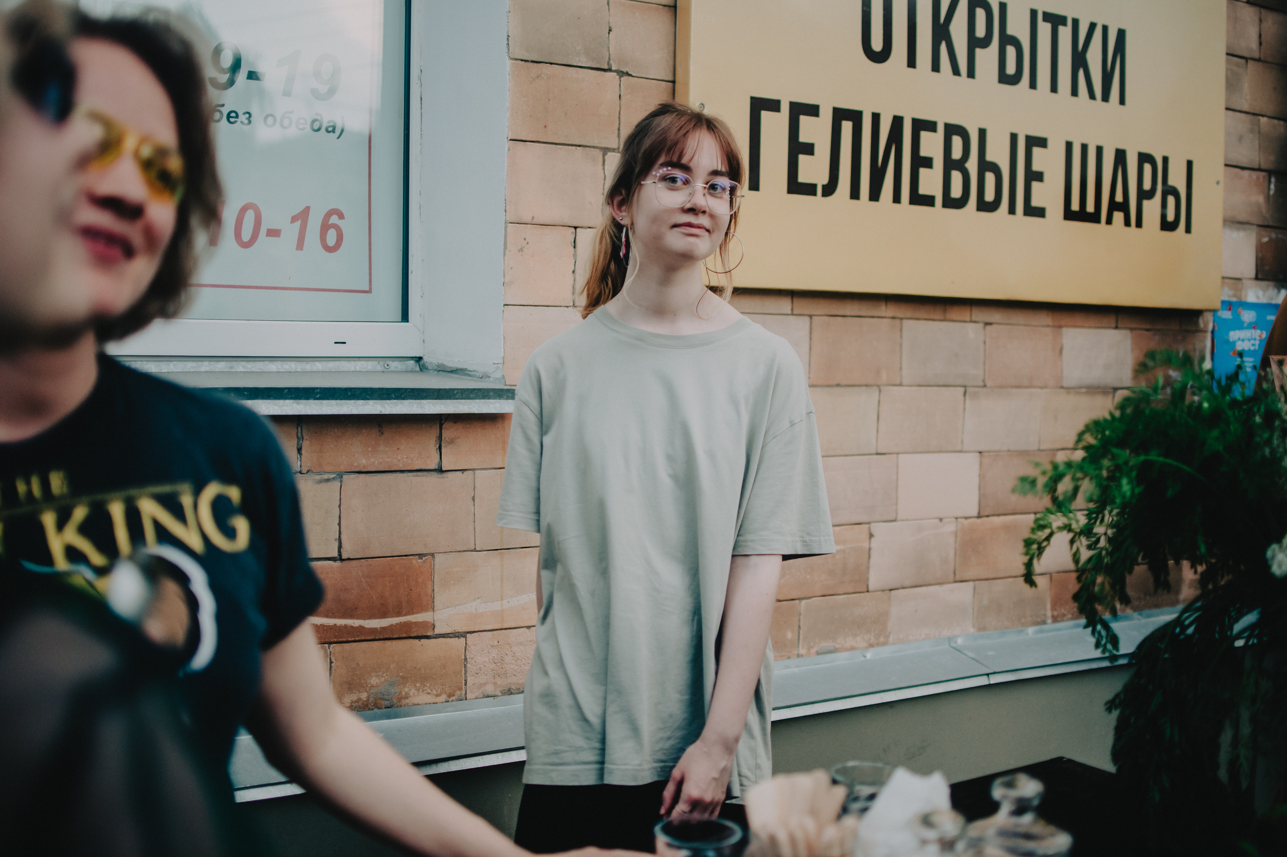 ~ ПРИНТЕР ФЕСТ 🪅. Контент фотограф Илья Урс