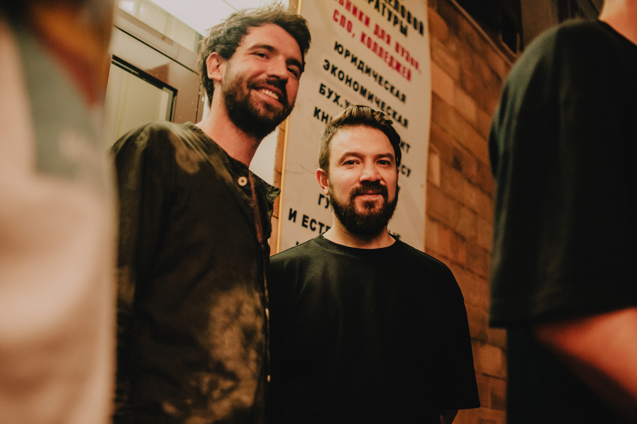 ~ ПРИНТЕР ФЕСТ 🪅. Контент фотограф Илья Урс