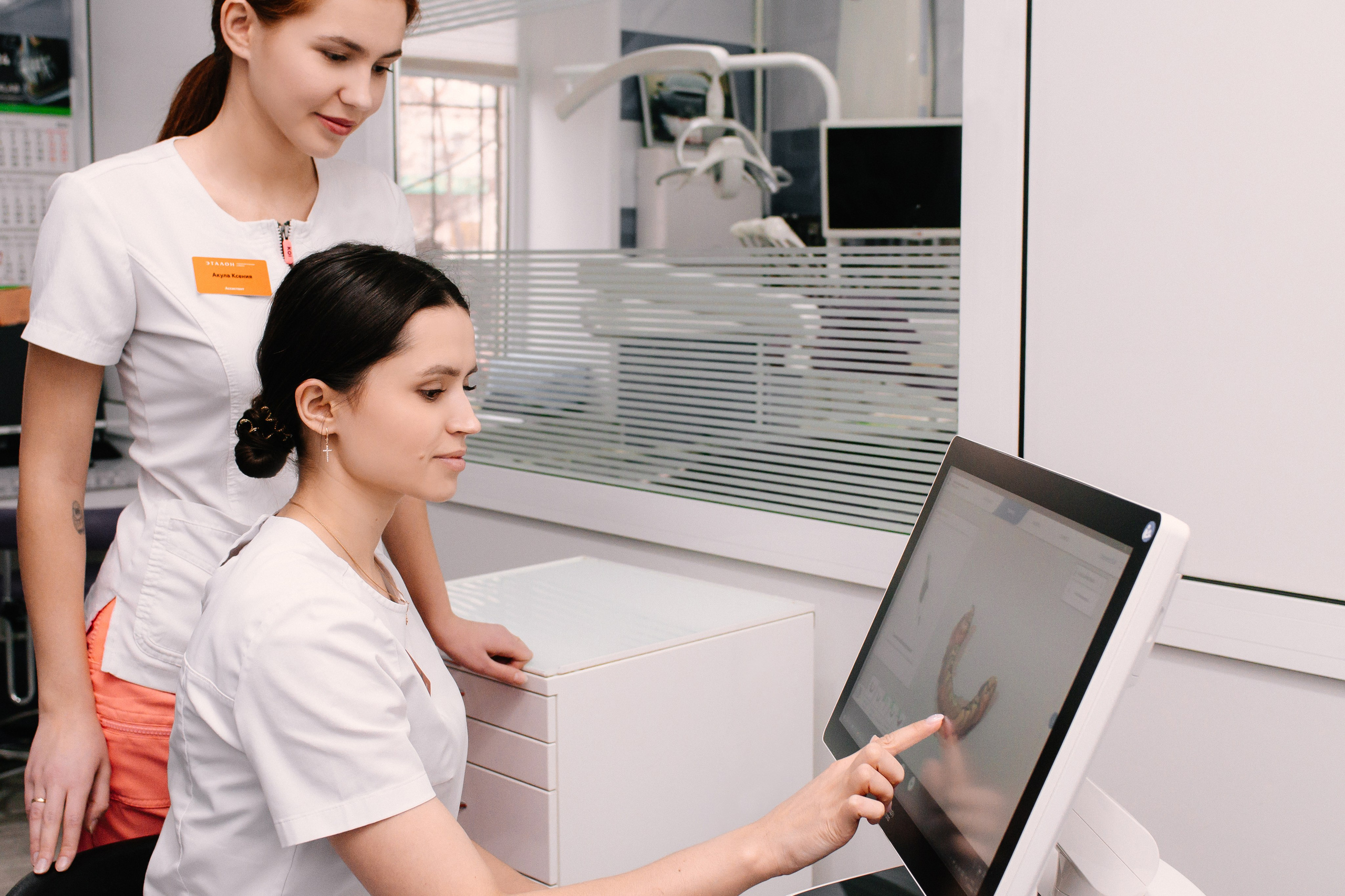 Стоматология Эталон. Фотограф в Челябинске Любовь Денисенко