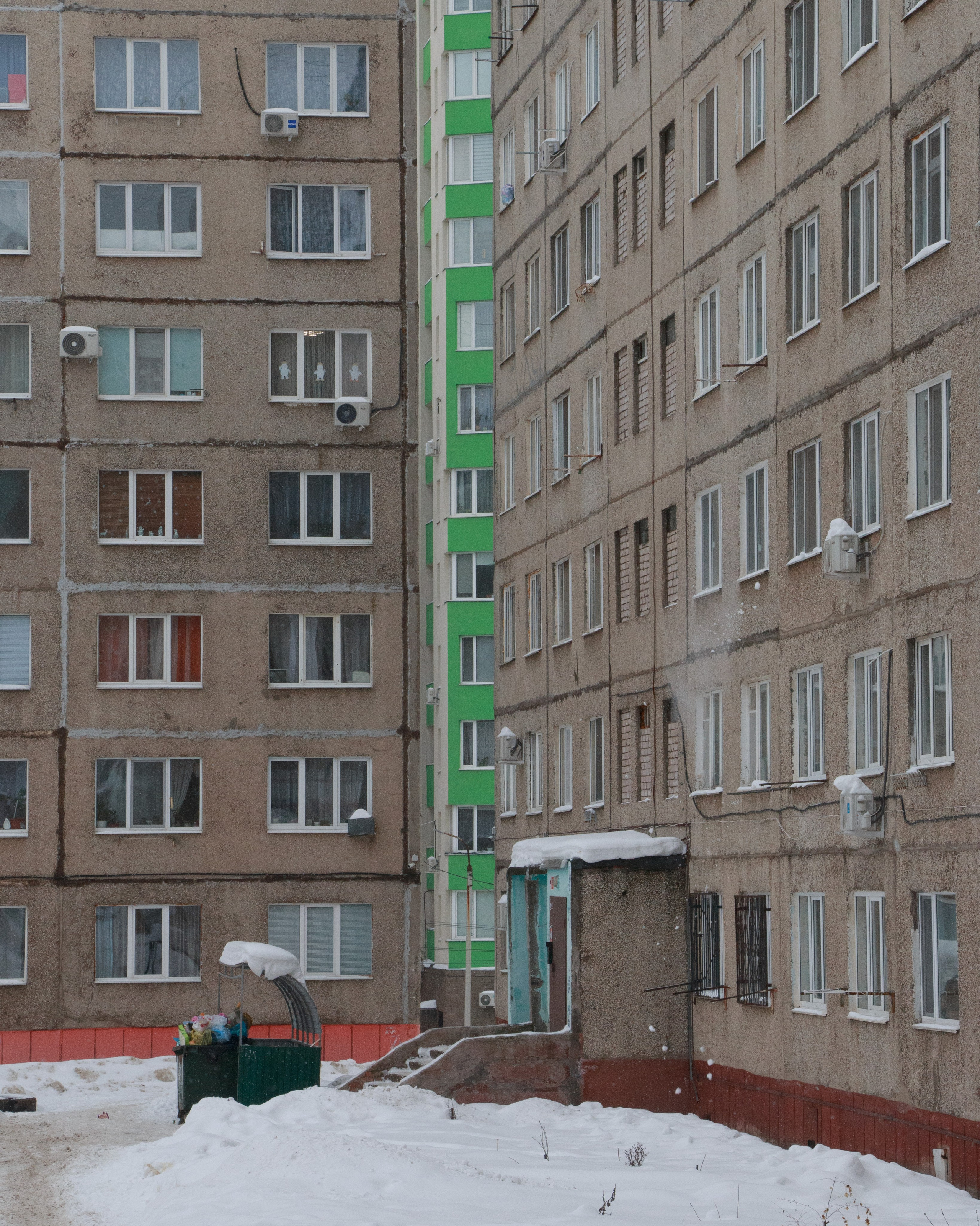 Уфа .Черниковка