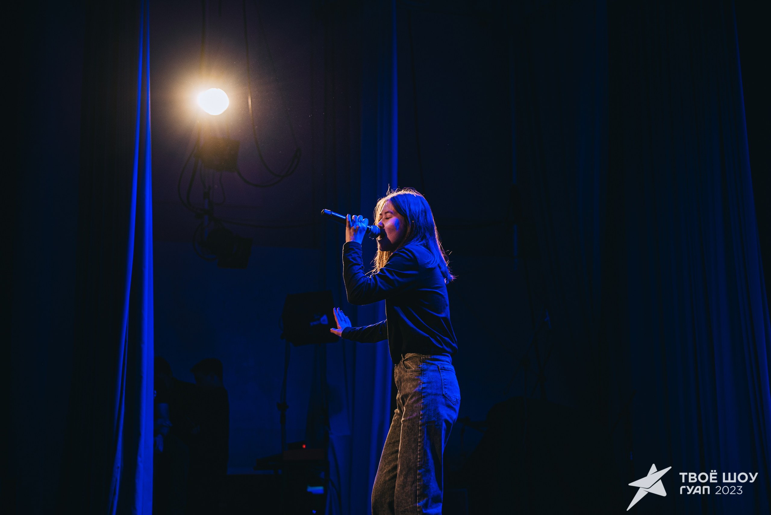 Твое Шоу ГУАП 2023