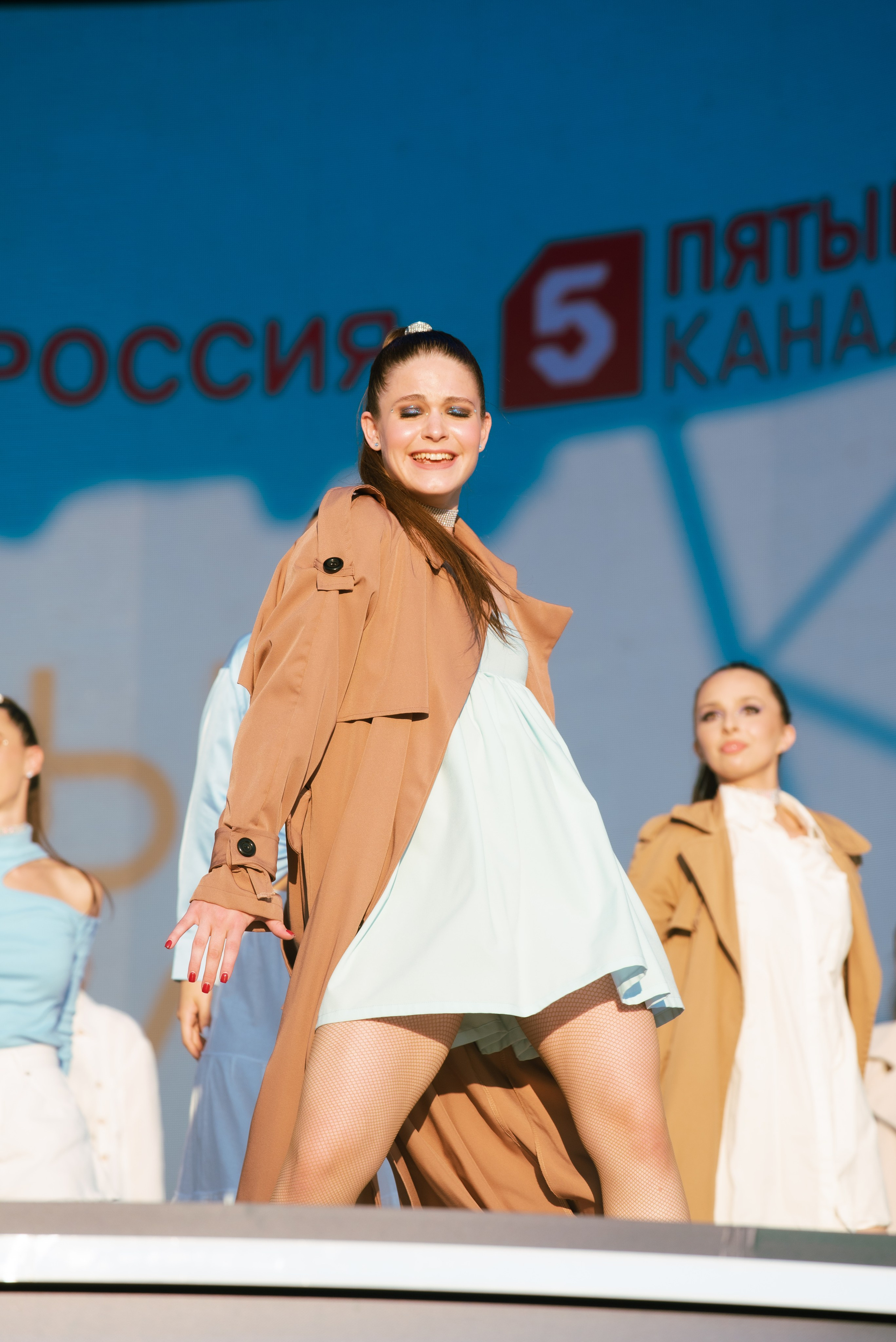 Алые Паруса'24