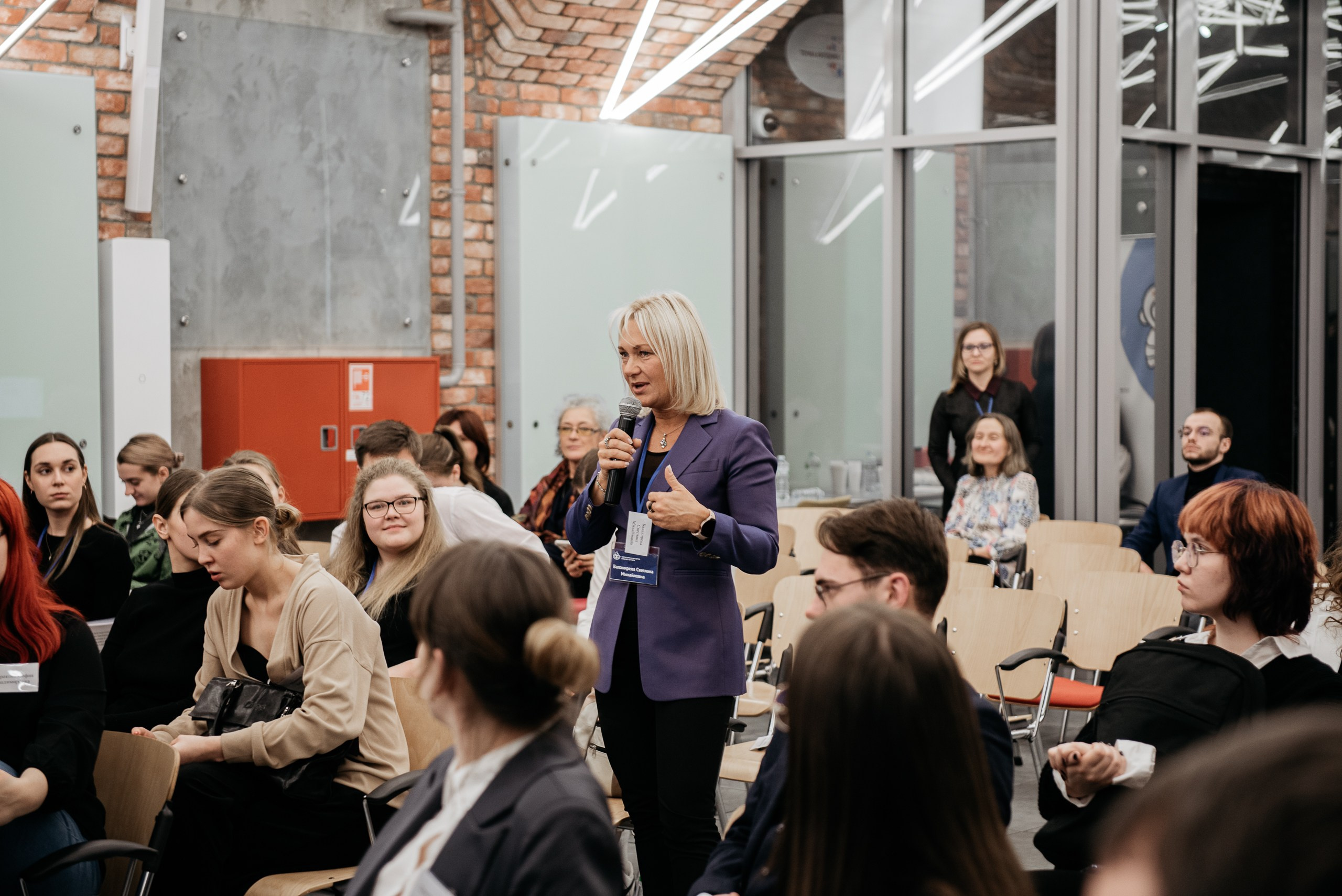 Региональная экспортная неделя