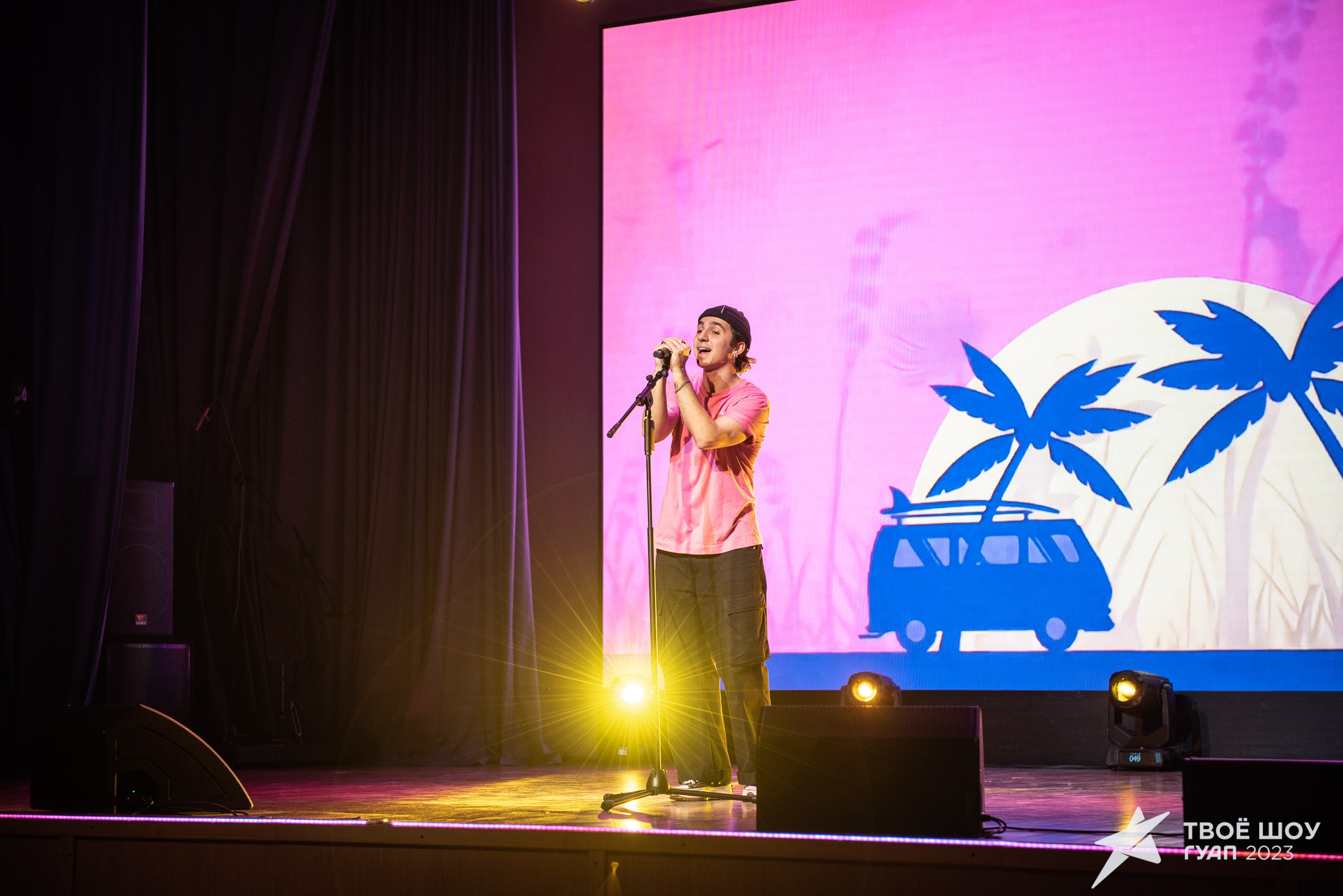 Твое Шоу ГУАП 2023