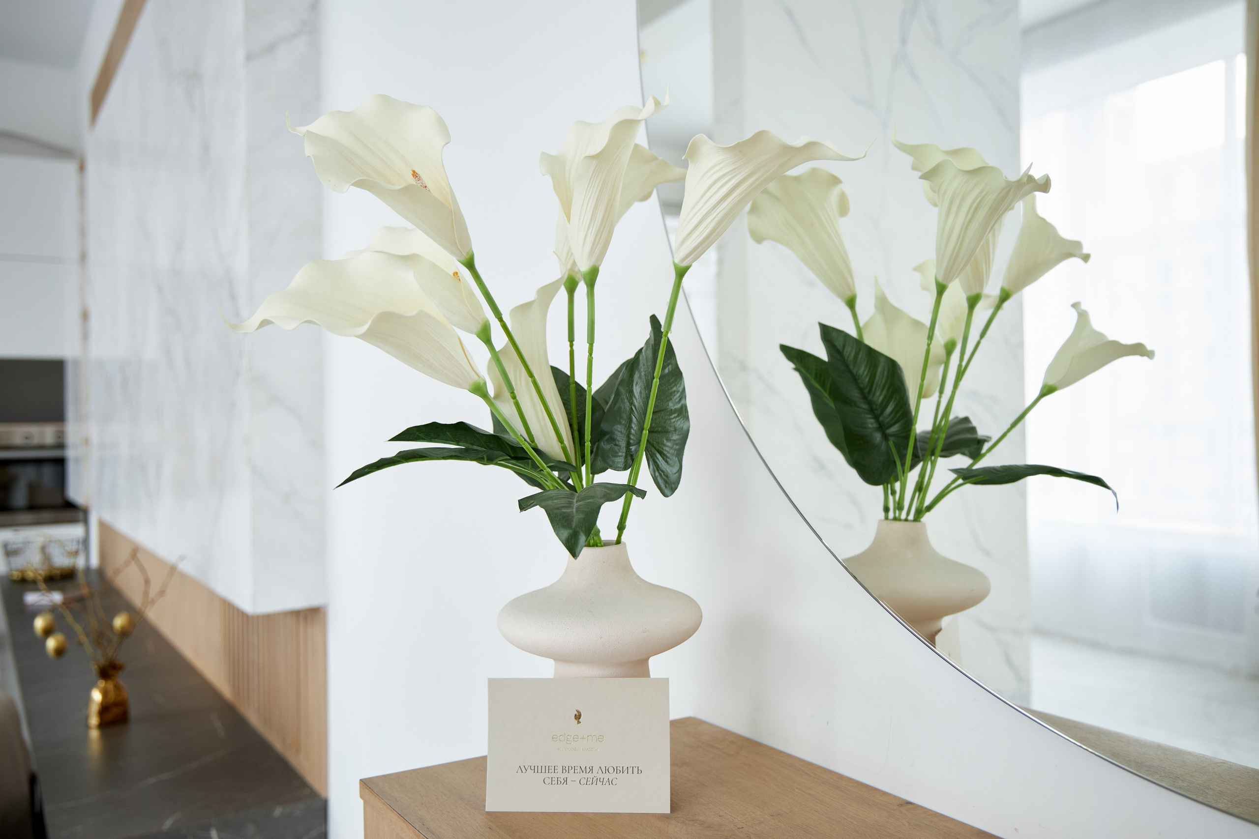 Фотосъемка помещений и объектов