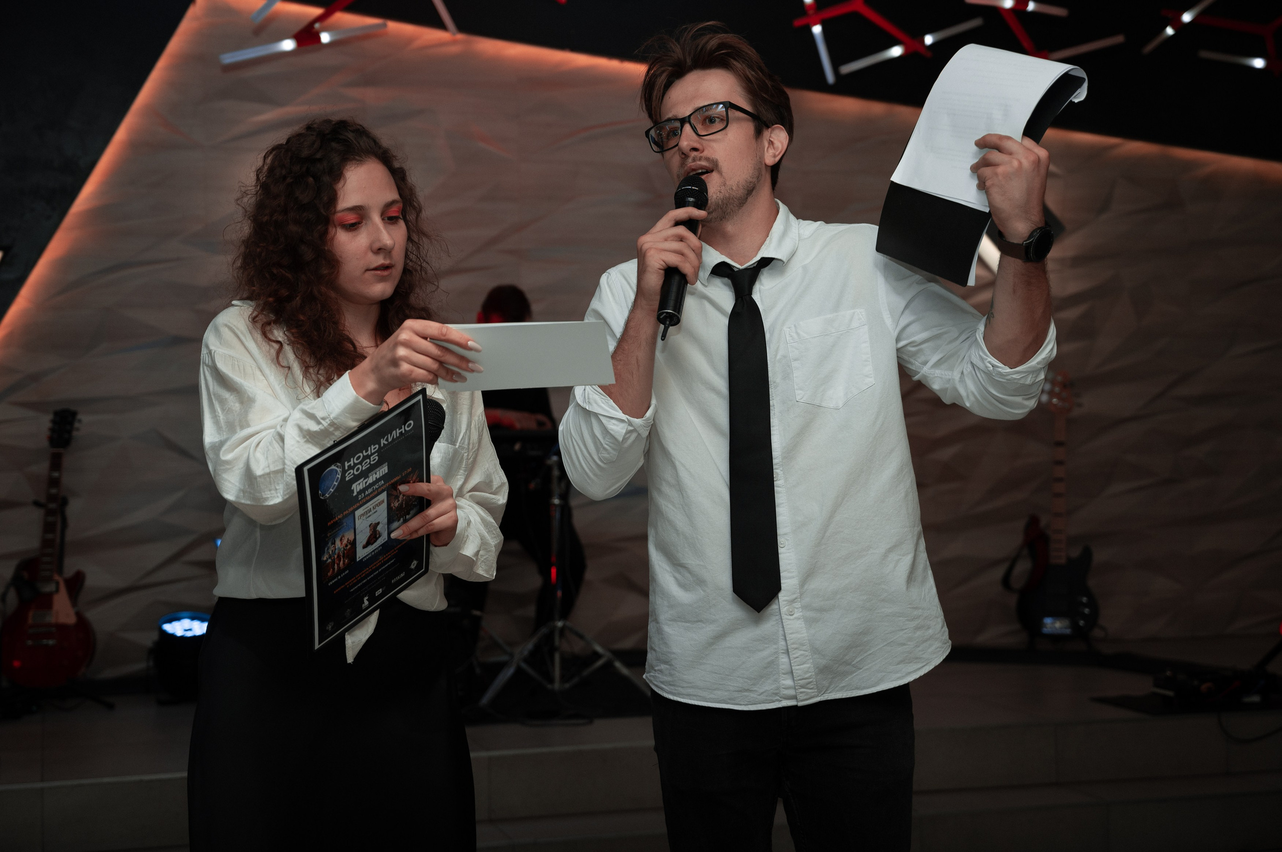 Ночь кино 2025 кинотеатр Гигант Хабаровск