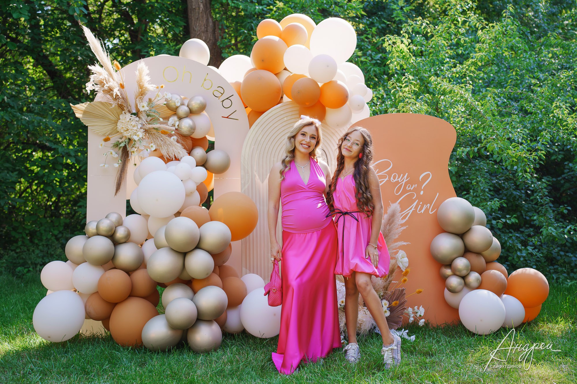 Гендер пати: Мальчик или Девочка?. Свадебный и семейный фотограф в Ростове-на-Дону. Андрей Сайфутдинов