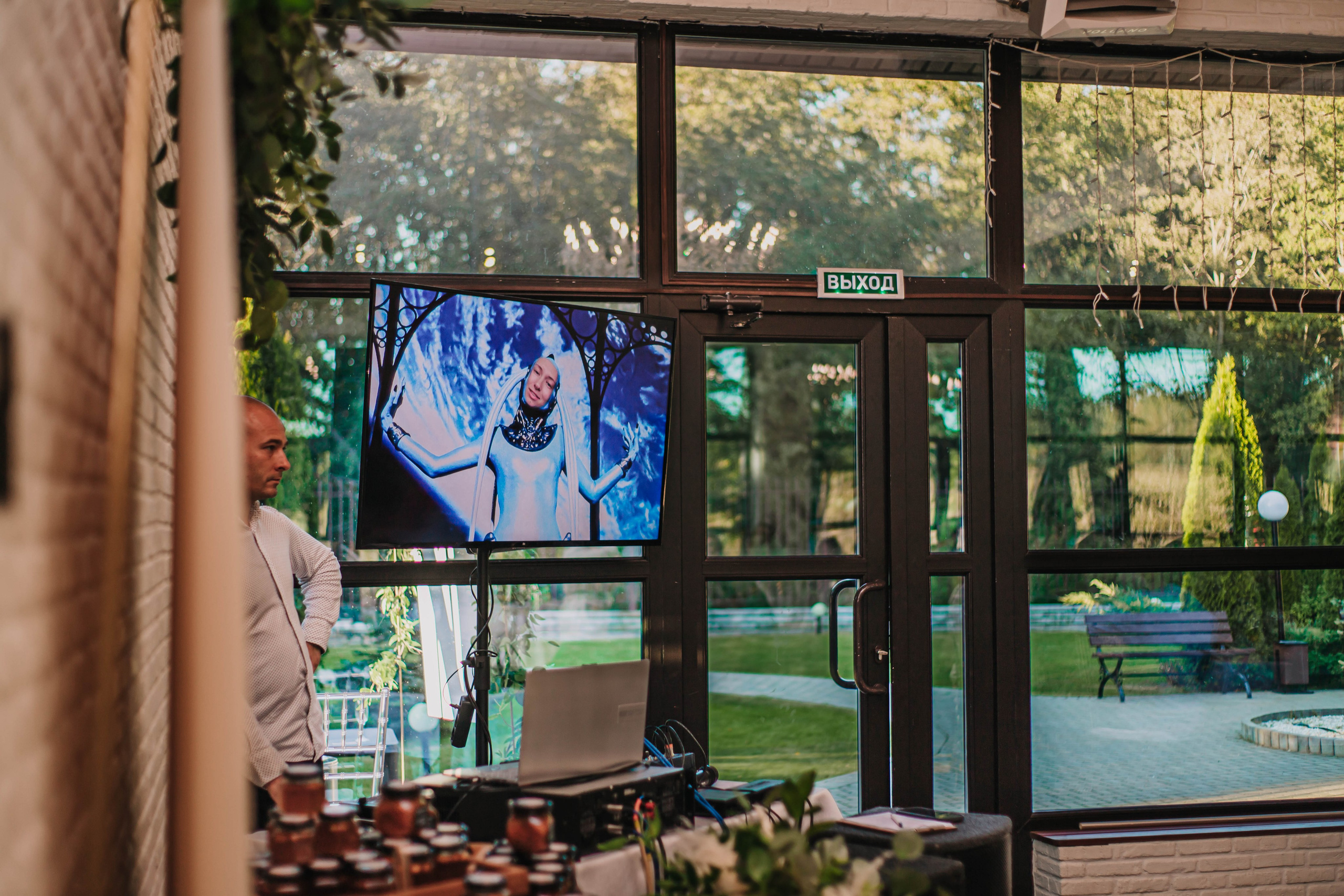 Вячеслав и Анастасия (пакет «Весь день»). Фотограф Дарья Маташкова