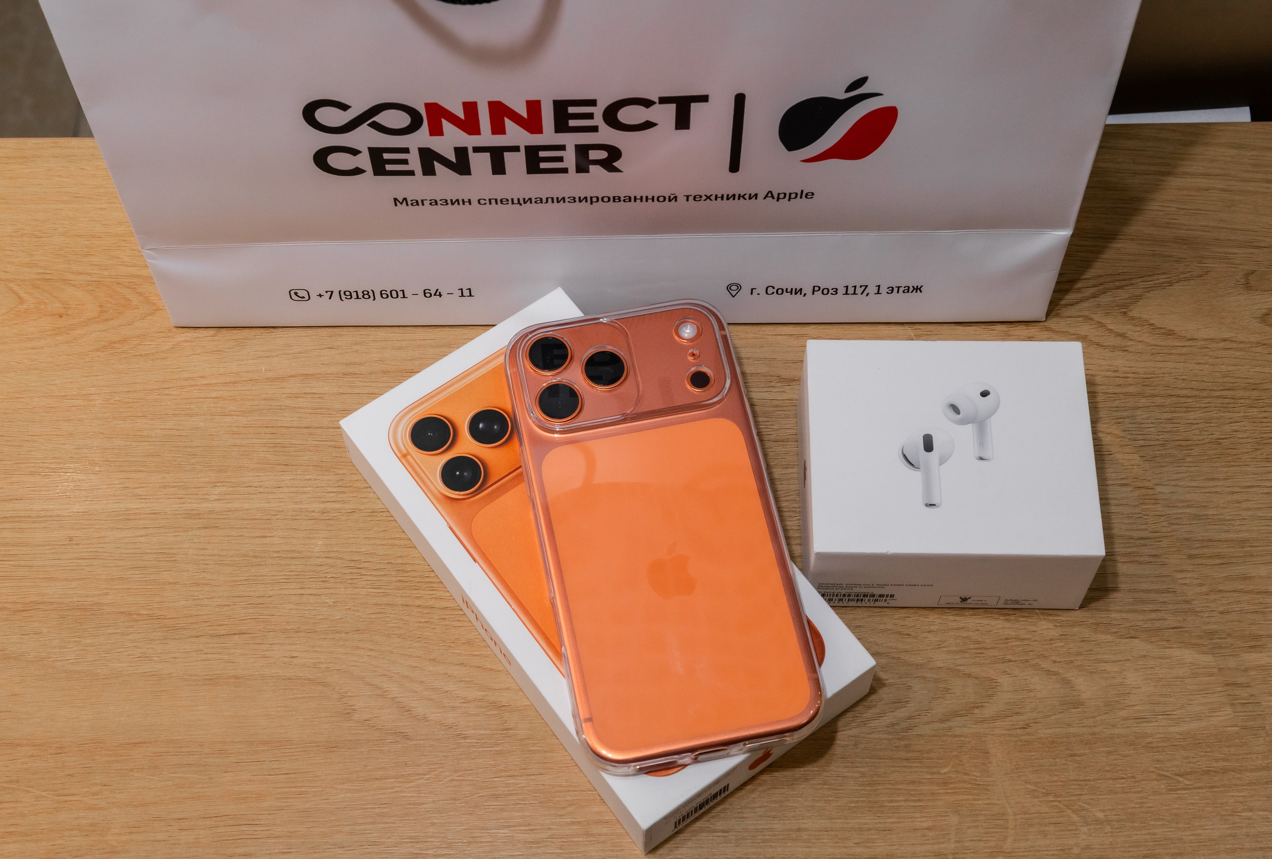 CONNECT CENTR. Семейный и Свадебный фотограф в Сочи