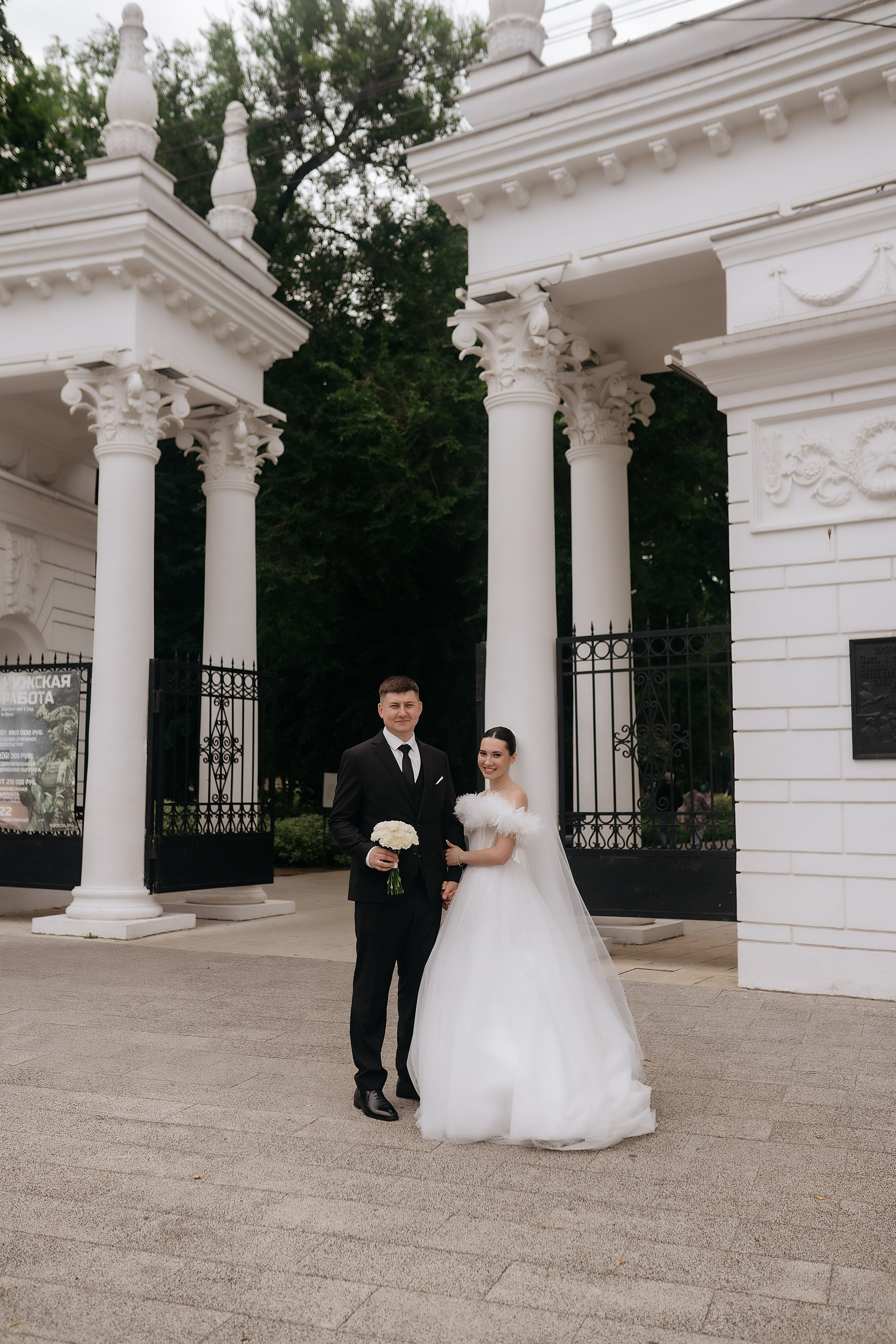 Анна и Виктор. Фотограф Карина Шмулёва. Воронеж и область