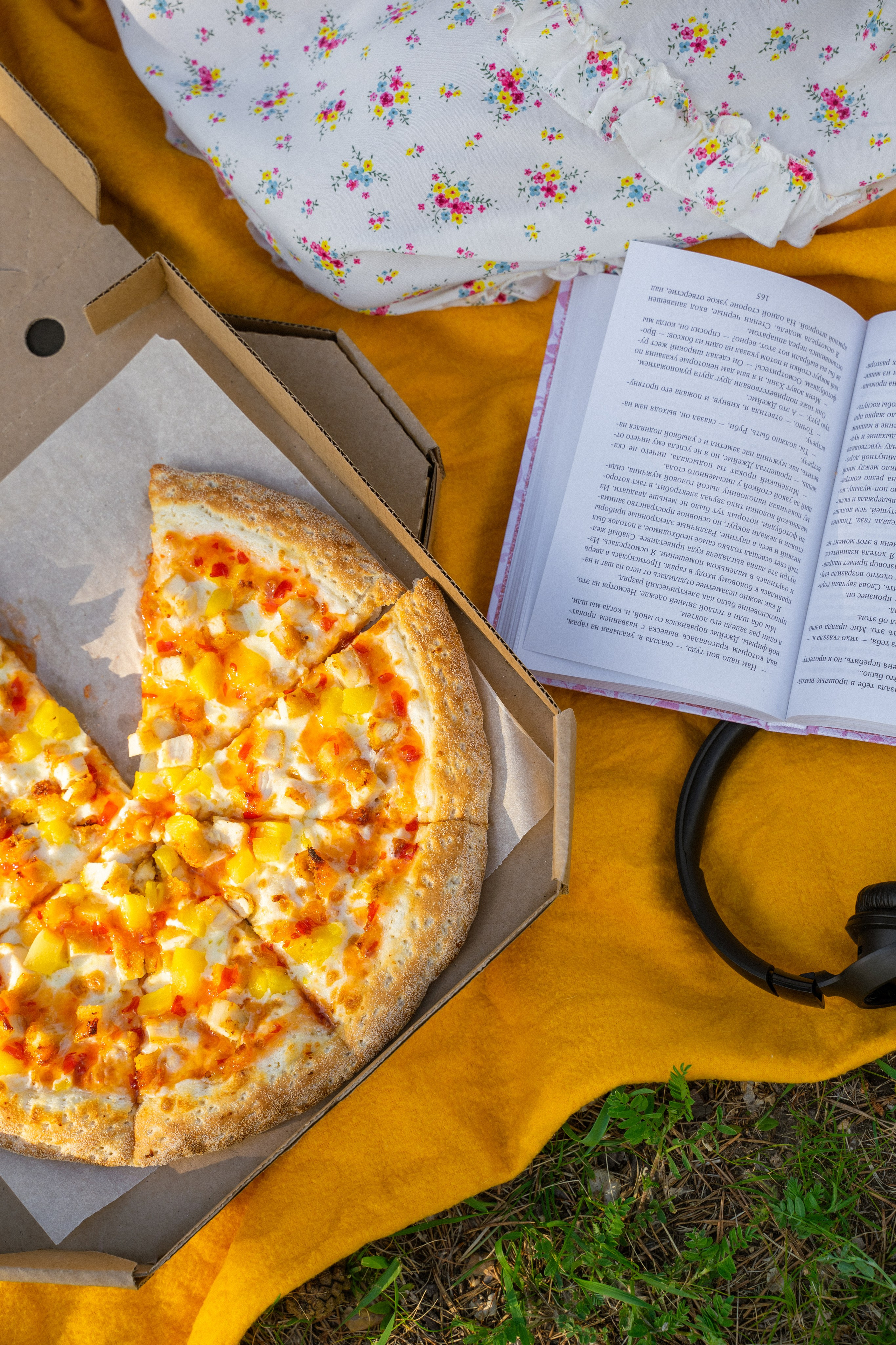 I Like Pizza. Фотограф Чита Александра Цыденова