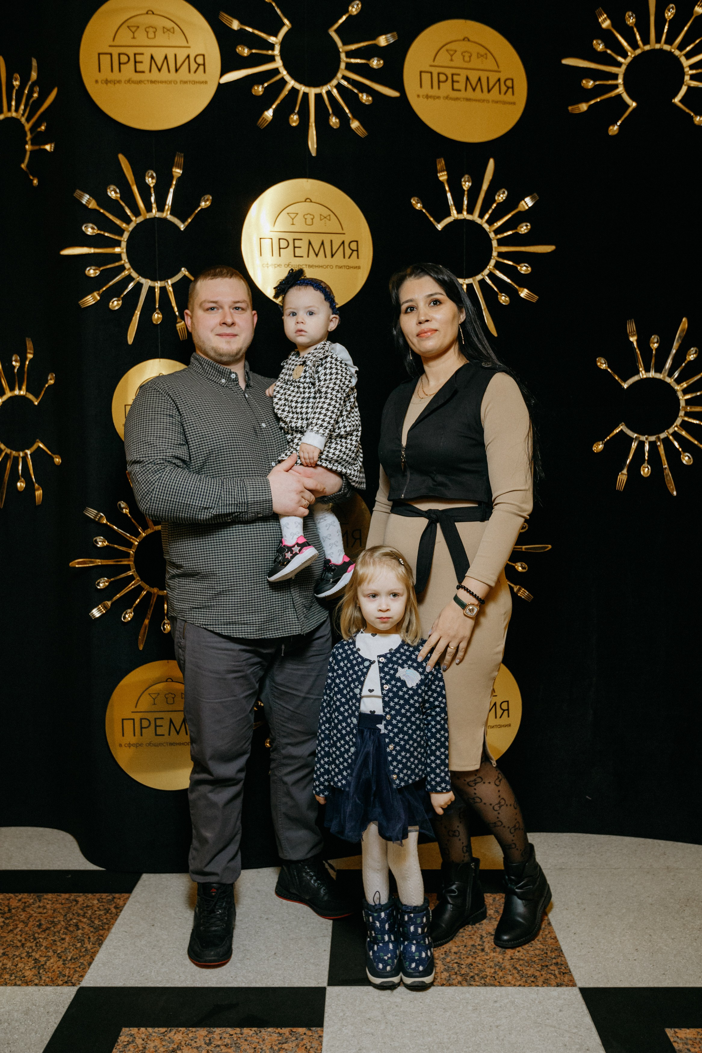 ПРЕМИЯ В СФЕРЕ ОБЩЕСТВЕННОГО ПИТАНИЯ. СВОИ. ФОТООТЧЕТЫ-СОБЫТИЯ-МЕСТА