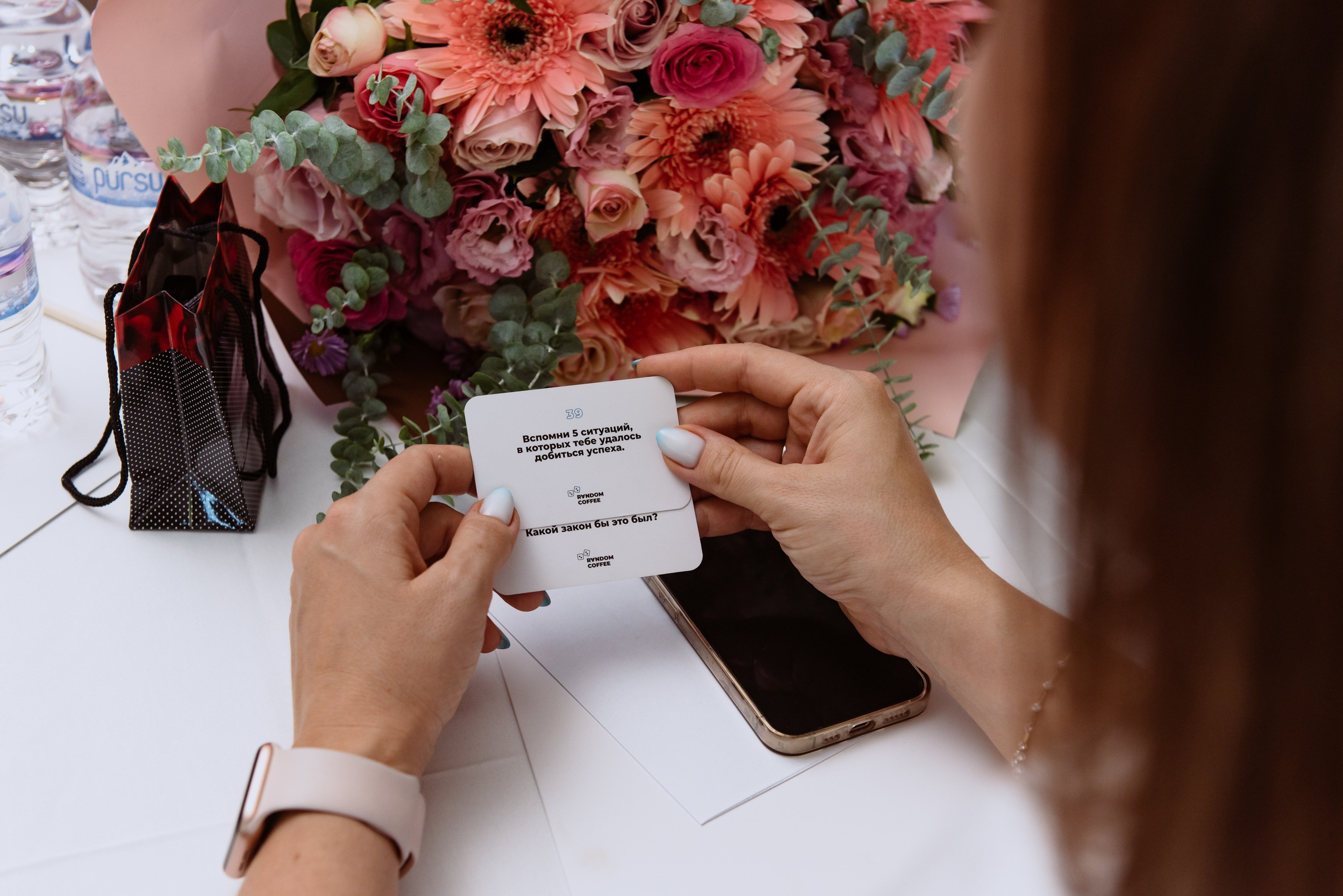 Бизнес-форум Максима Батырева. Репортажный фотограф в Москве и по всему миру Степанова Юлия