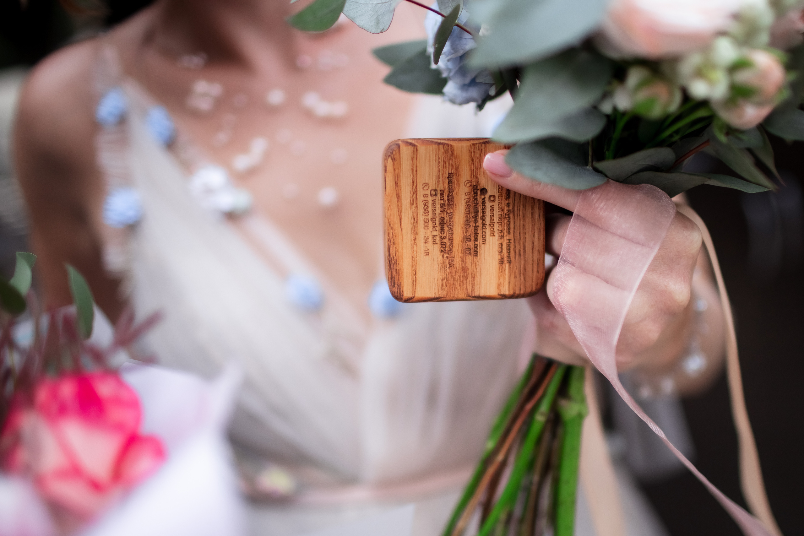 Sergey & Jelena. Эмиль Докторян — Свадебный и семейный фотограф в Краснодаре