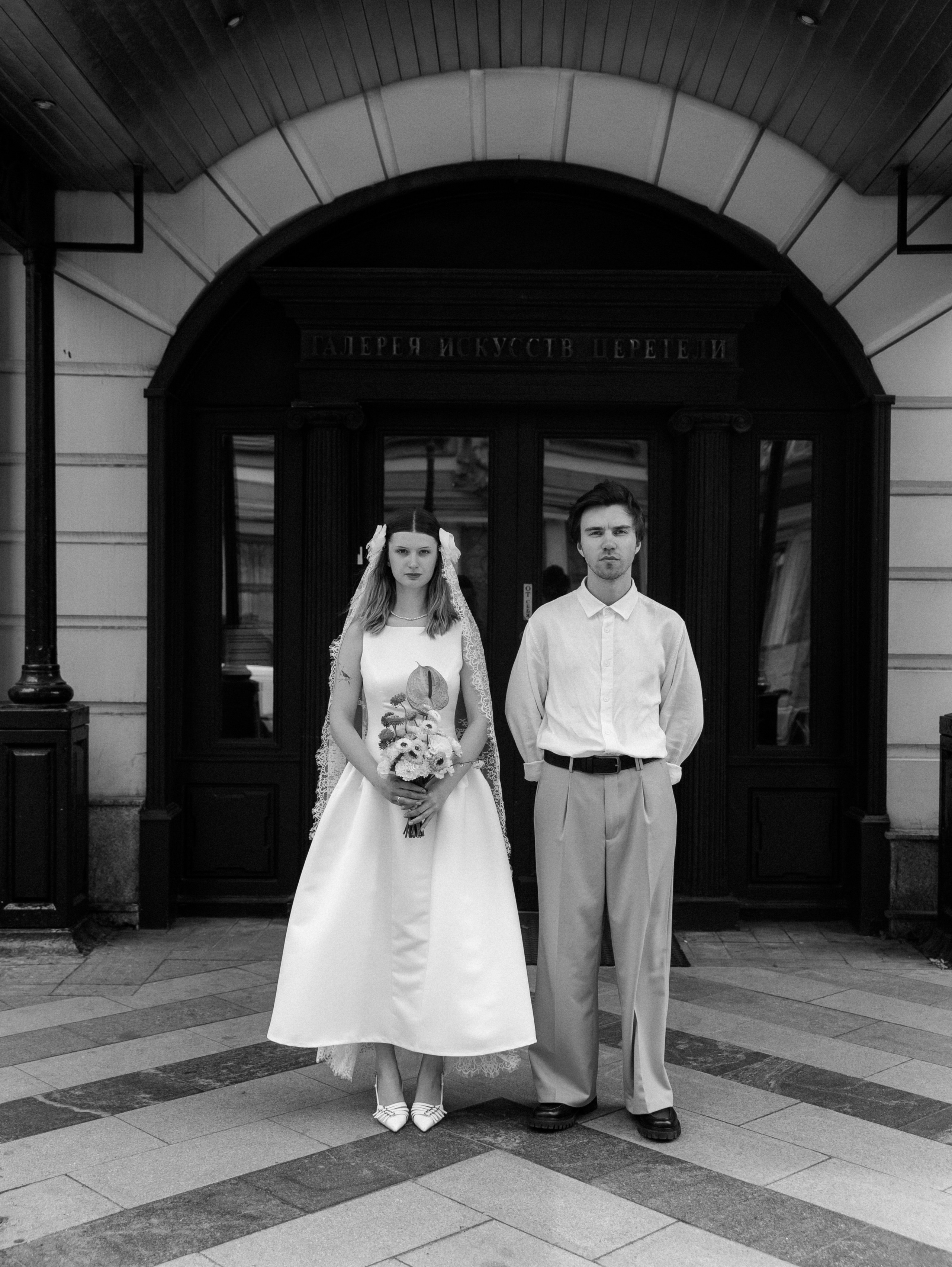 Виталий и Арина W 04.07.2025. Свадебный фотограф в Москве и по всему миру