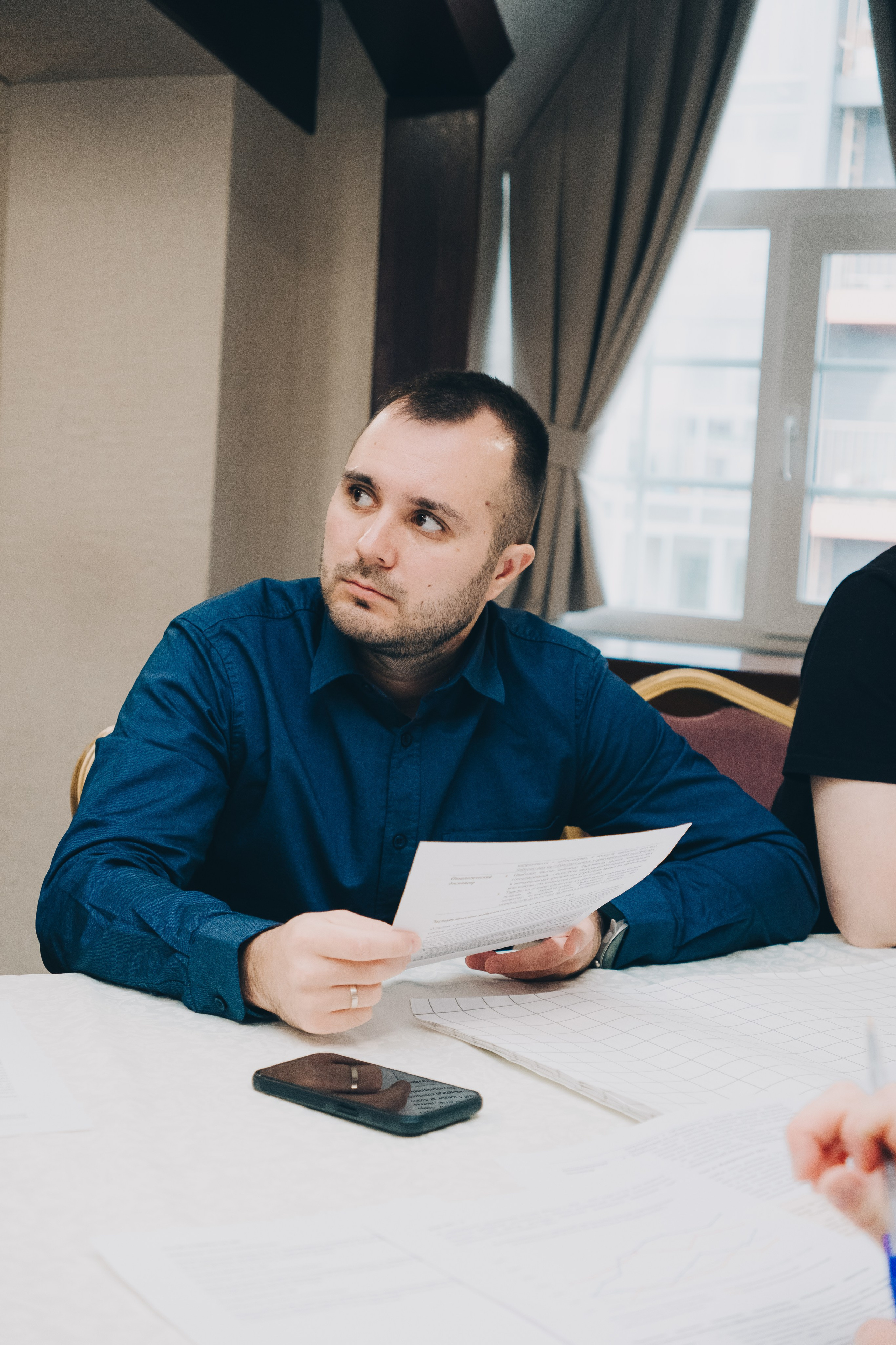 Конференция. Фотограф в Иркутске Анна Мирошникова