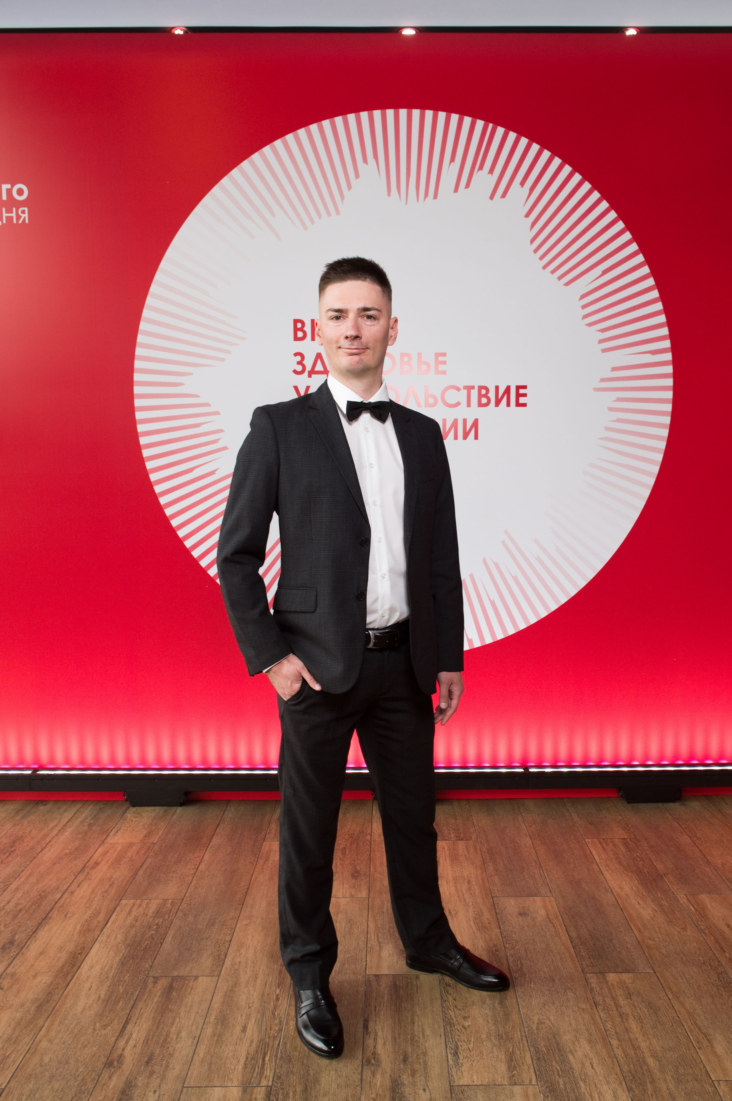 Мероприятие для клиентов и партнеров Puratos. Репортажный фотограф и видеограф Слава Думчев. Тимбилдинги, отчетники, корпоративы